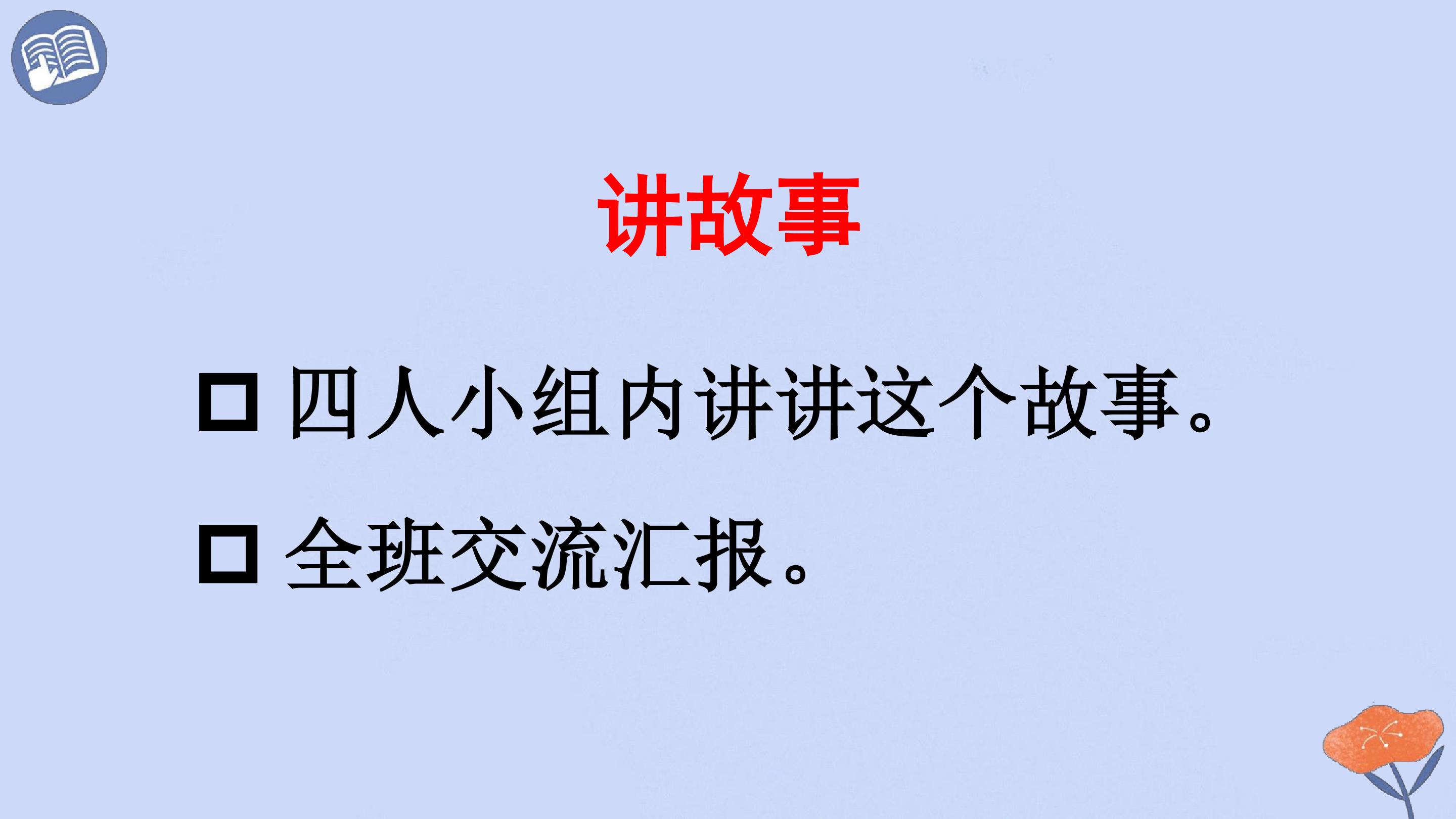 58.jpg