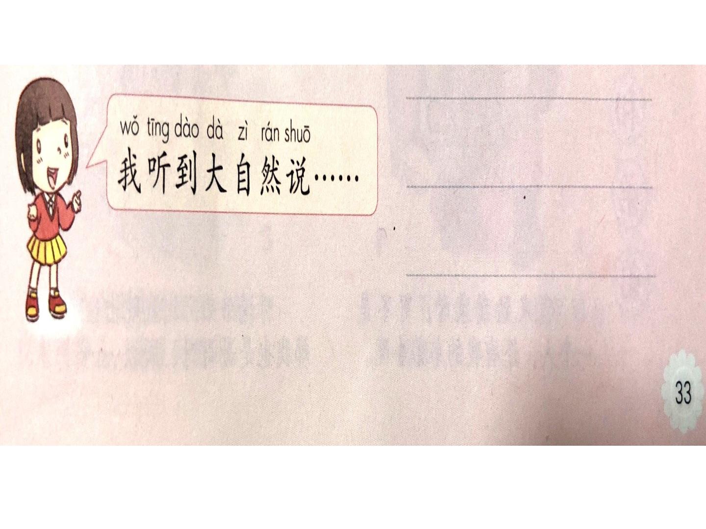 56.jpg