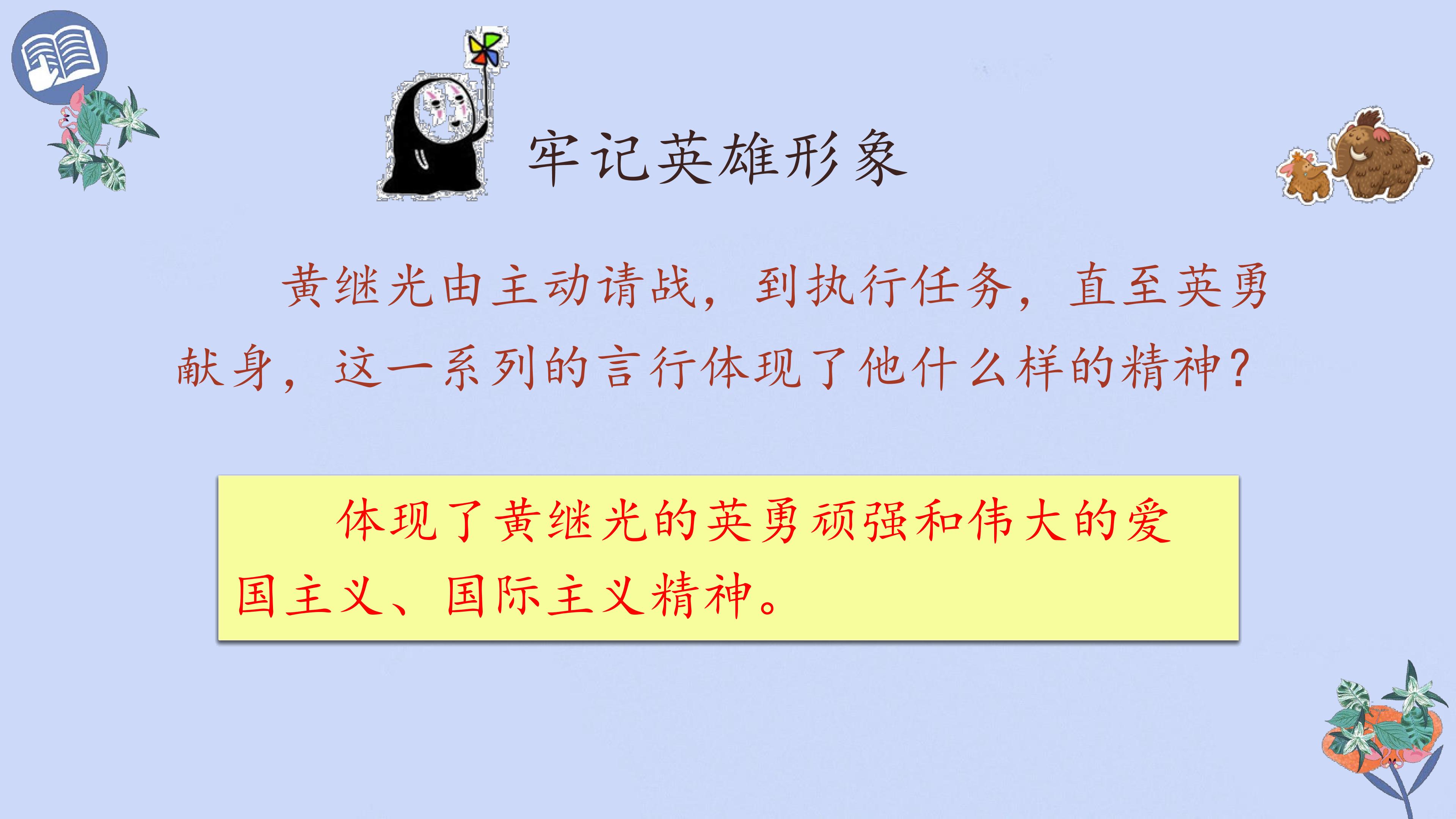 18.jpg