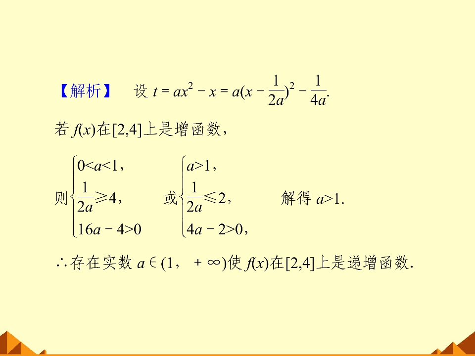 50.jpg
