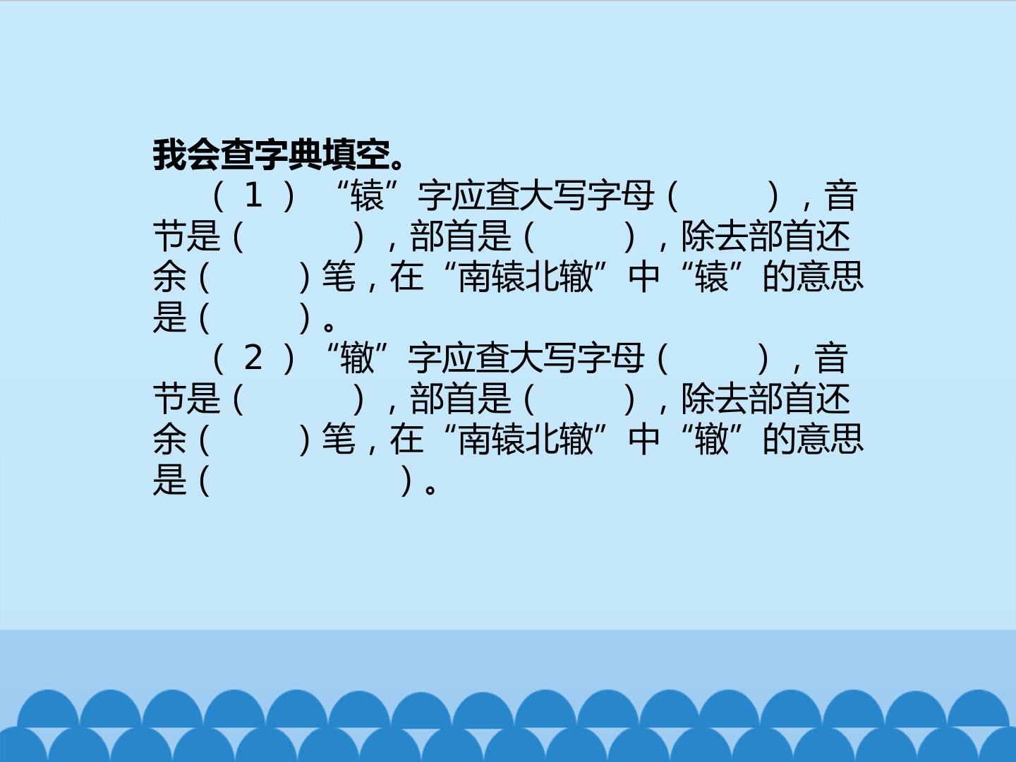 47.jpg