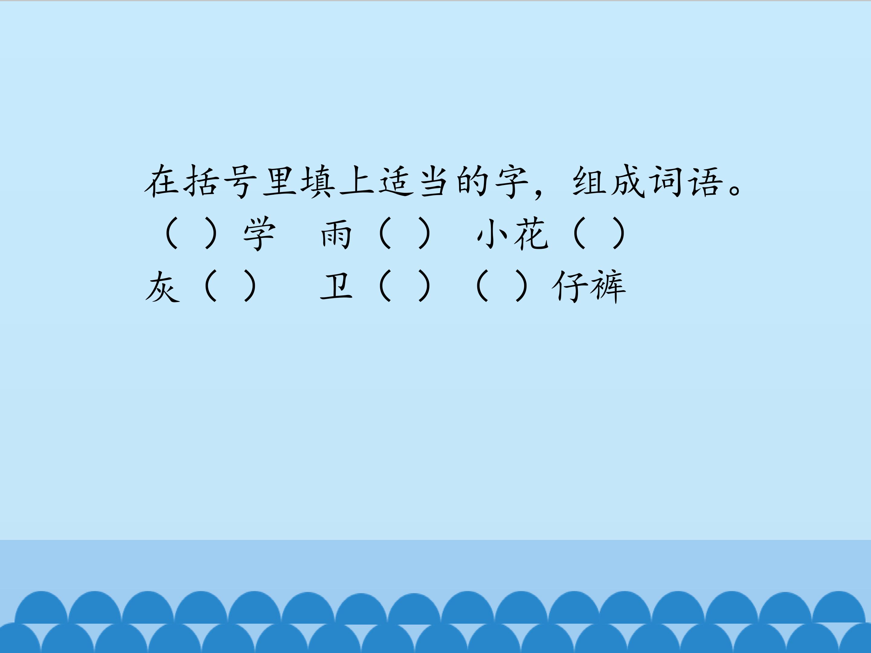 11.jpg