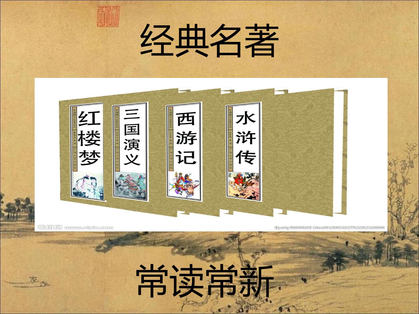 18.jpg