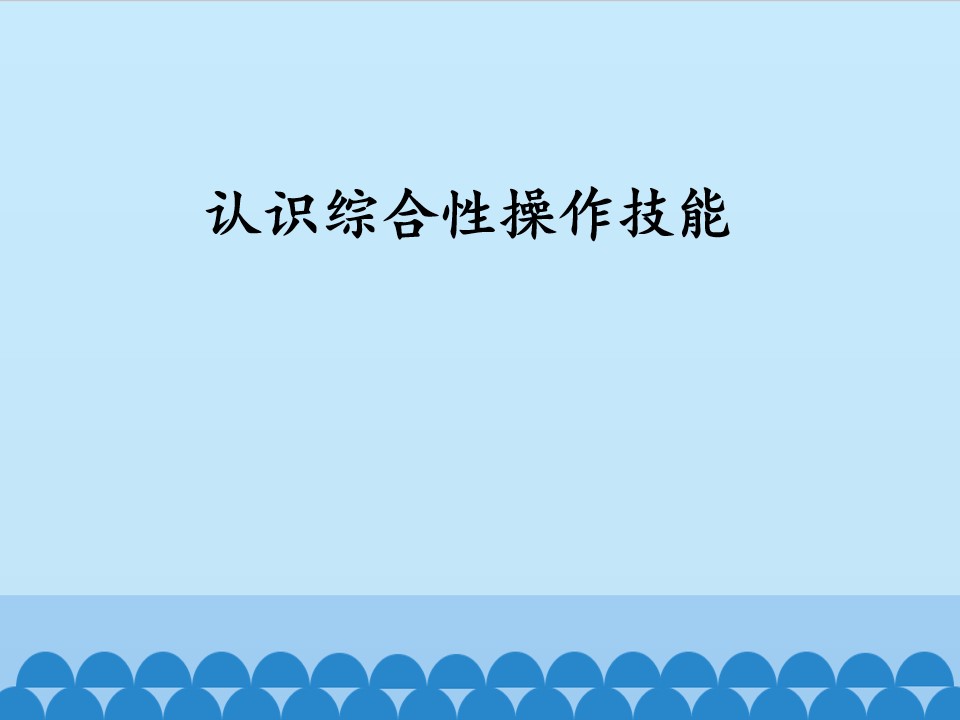 1.jpg