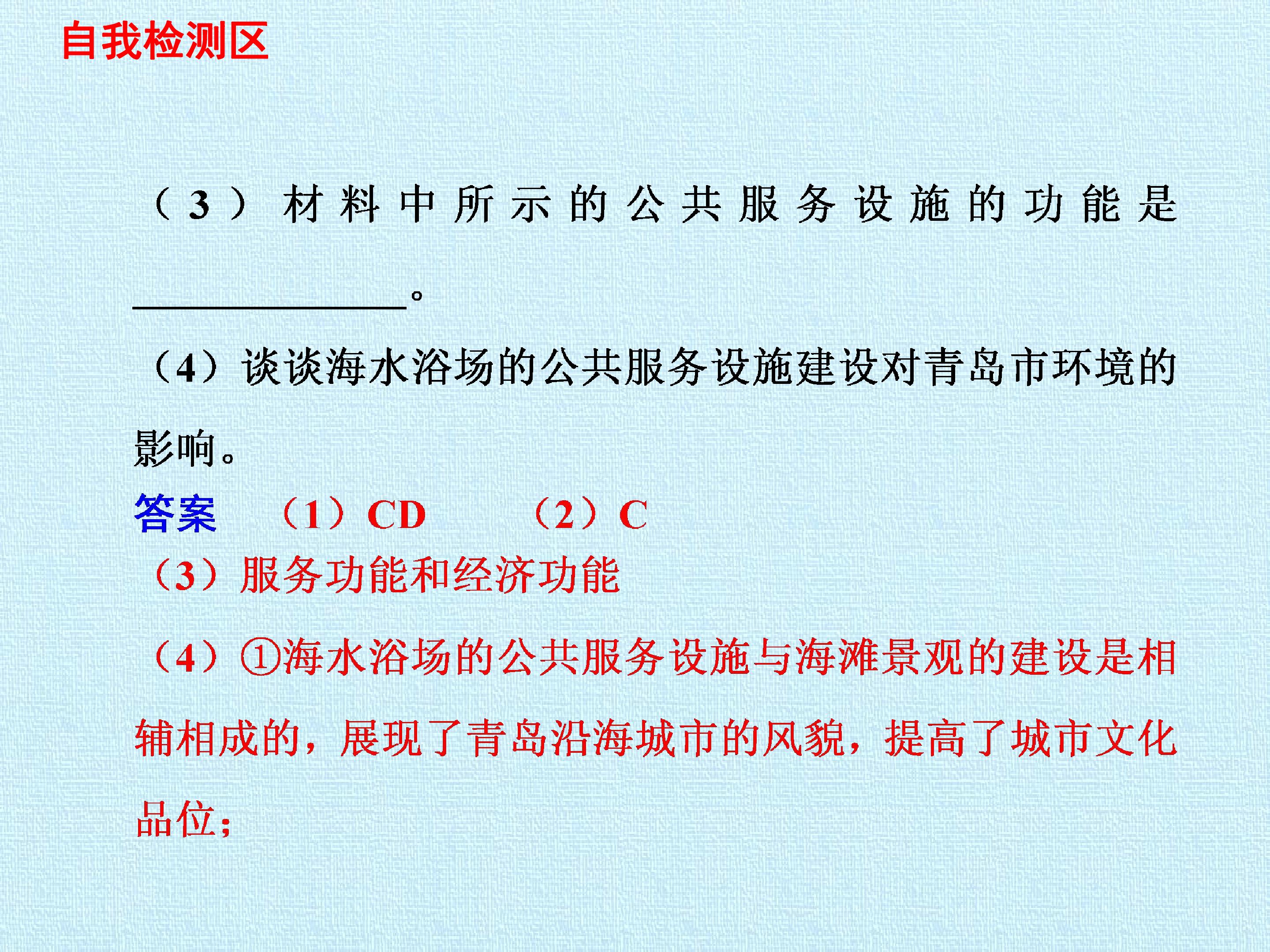 103.jpg