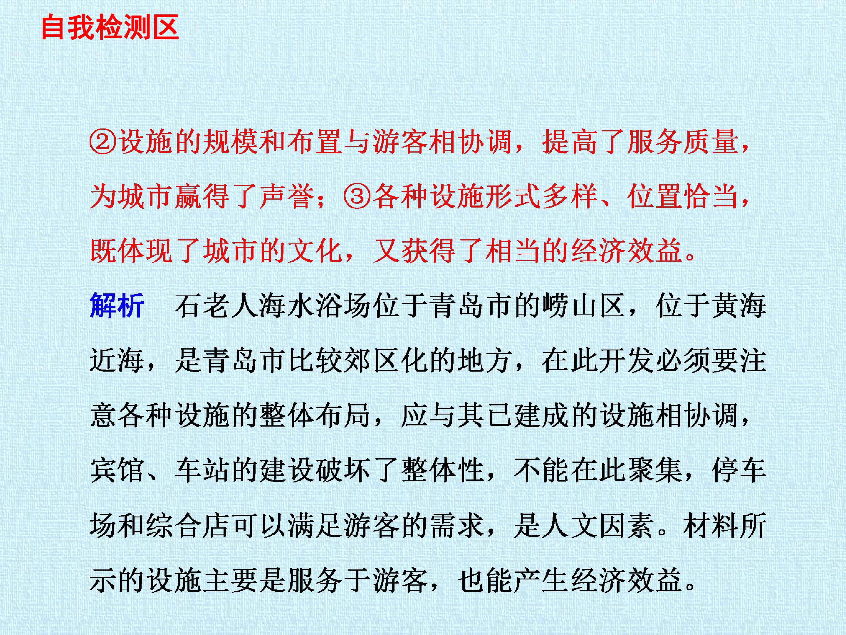 104.jpg