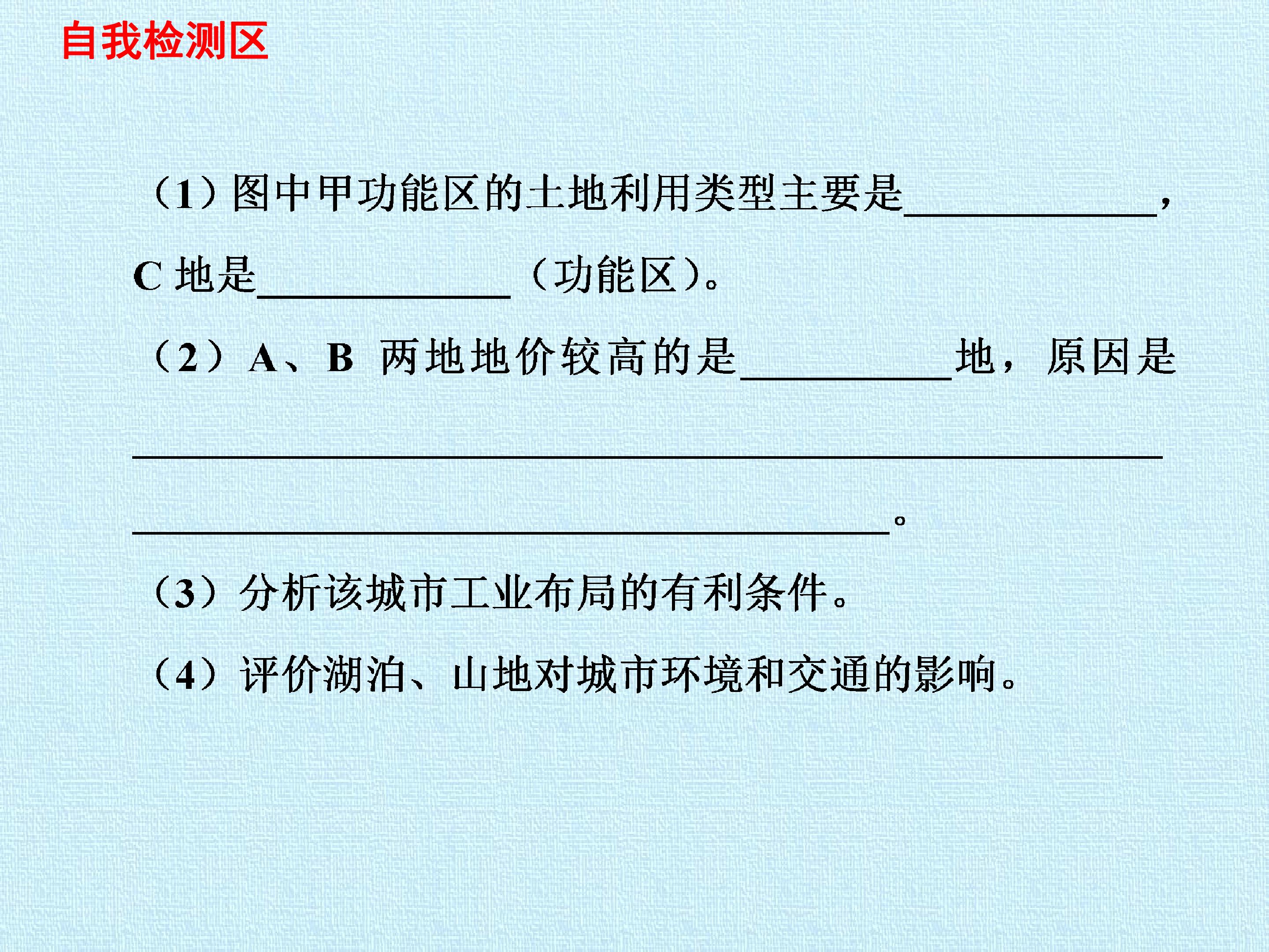 106.jpg