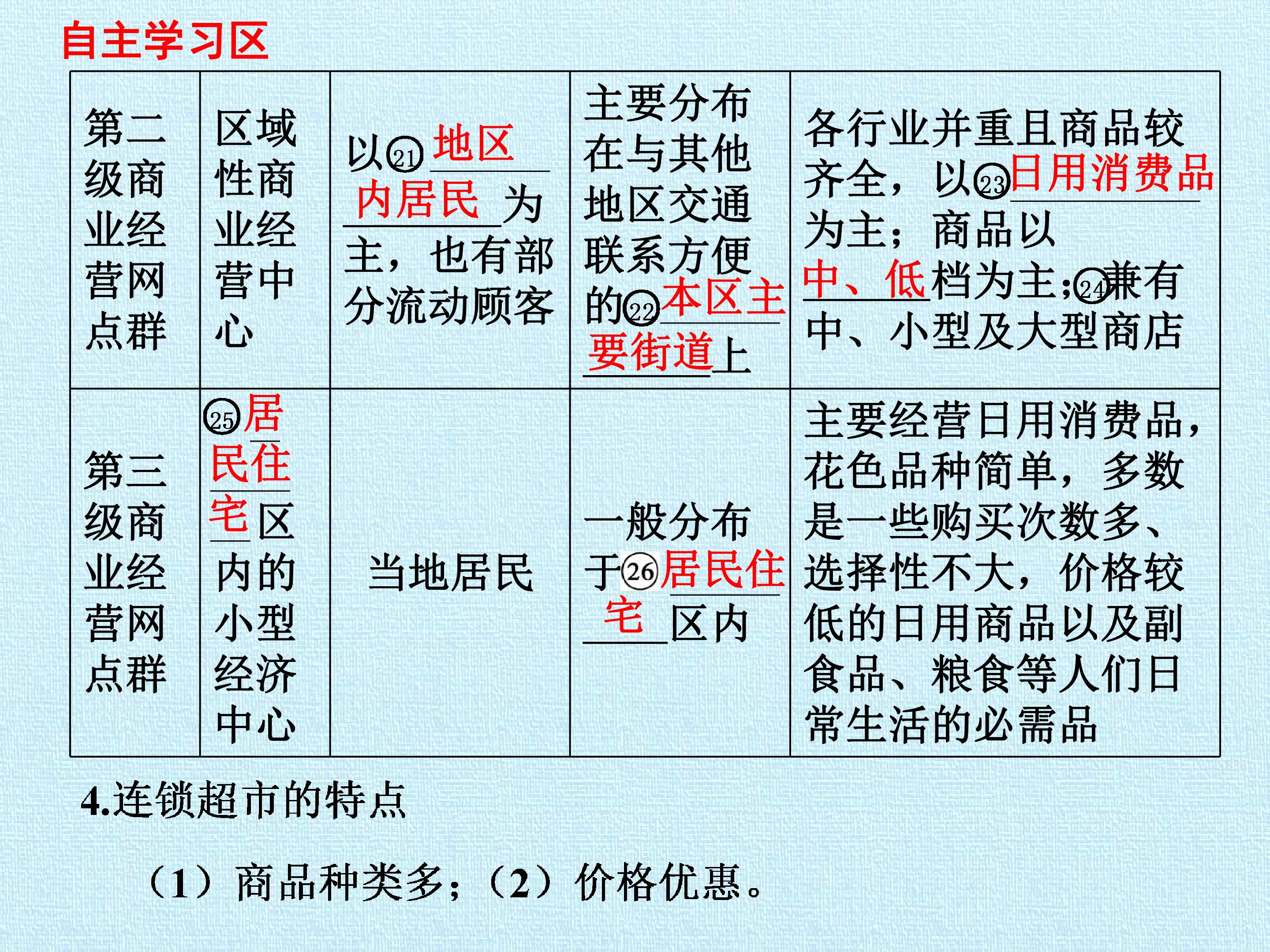 63.jpg
