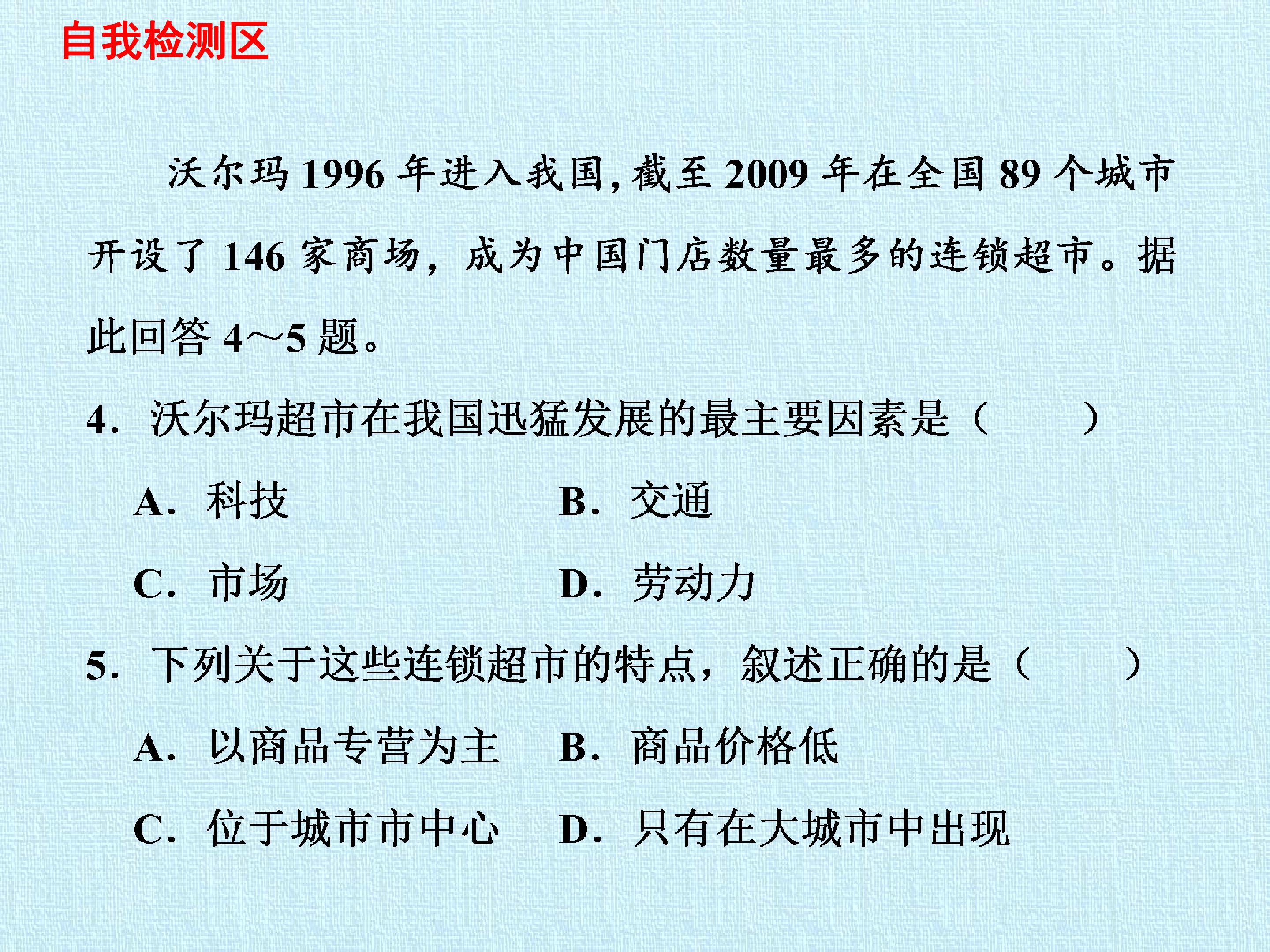 72.jpg