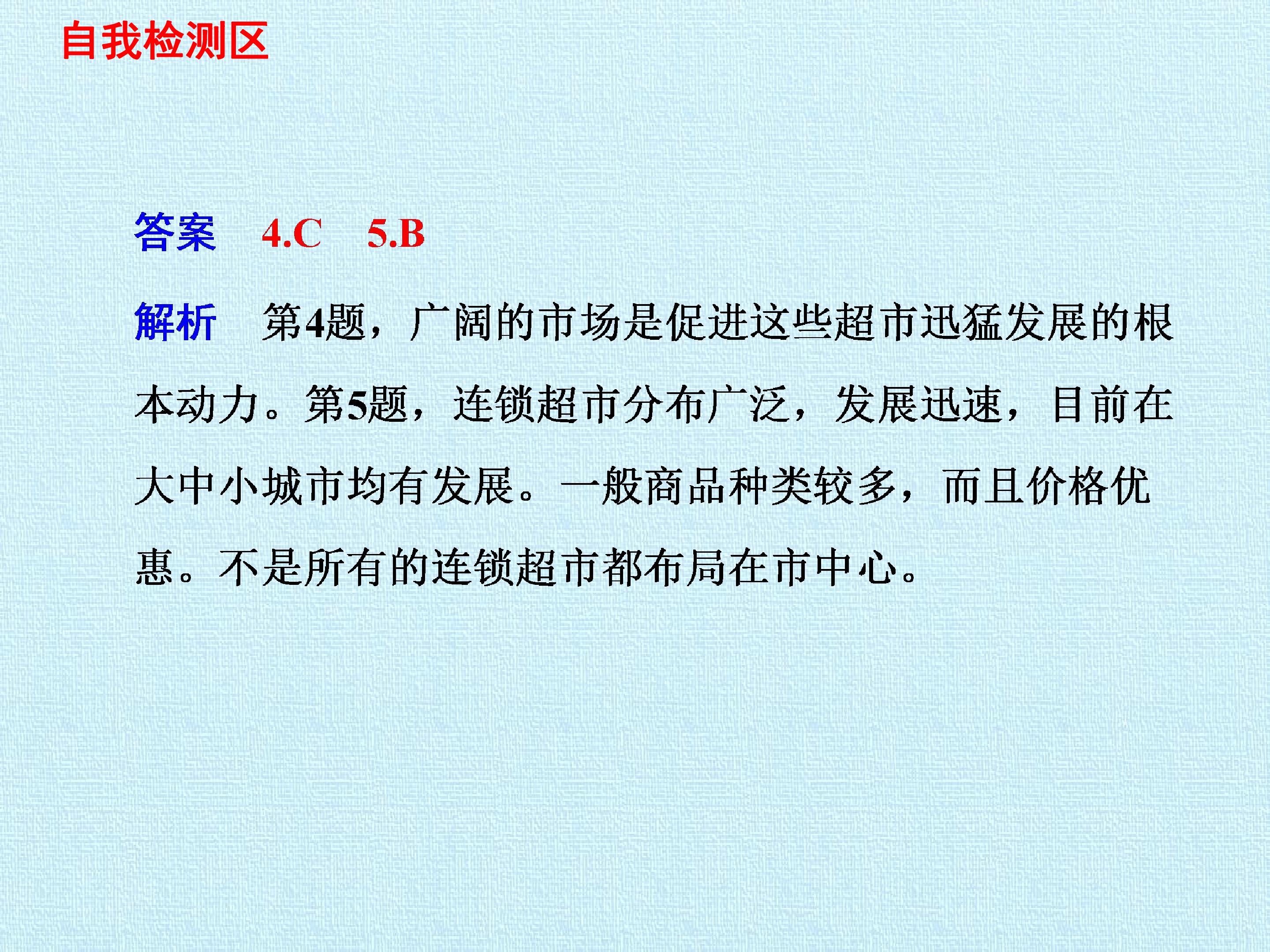 73.jpg
