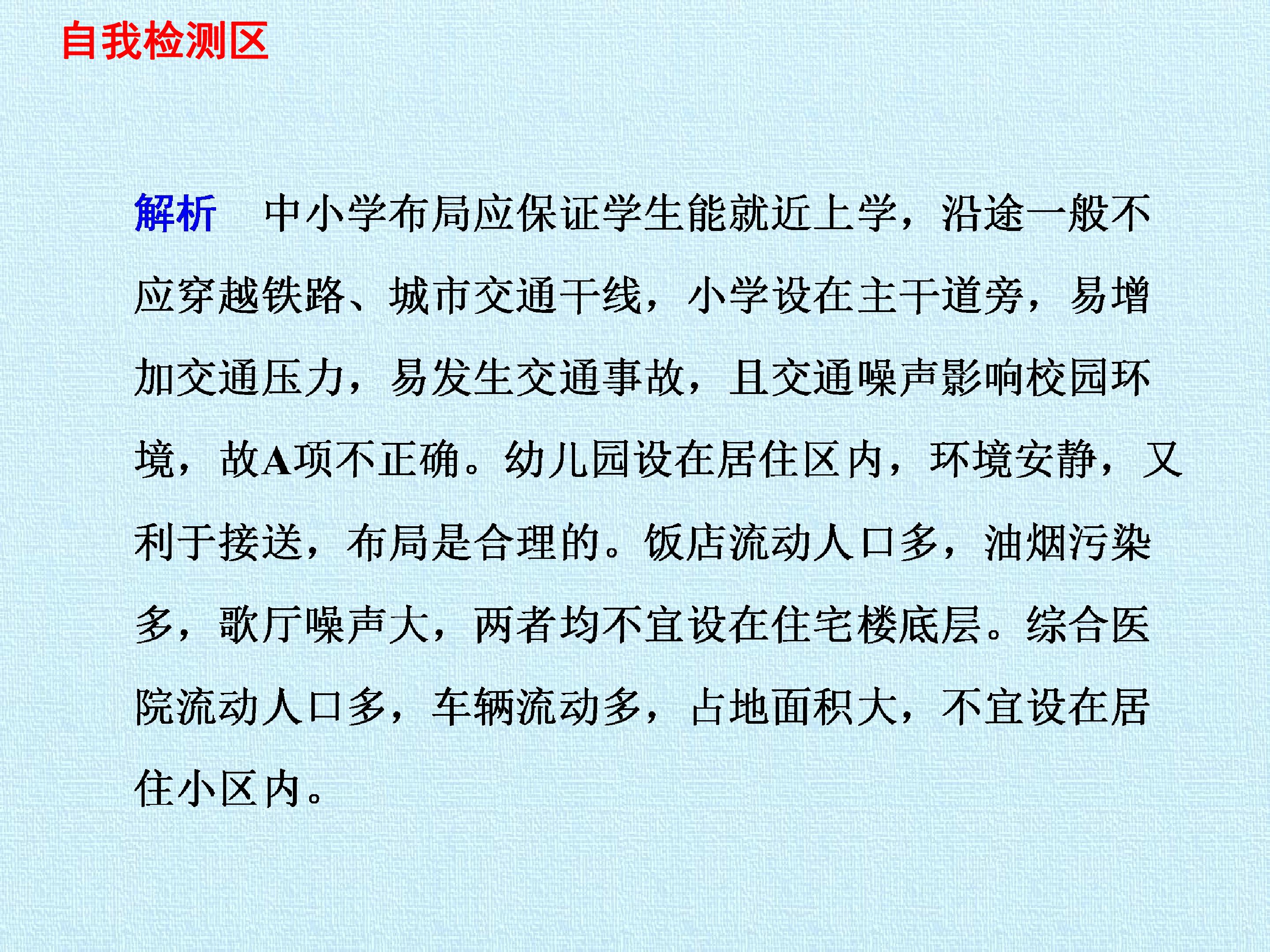 97.jpg