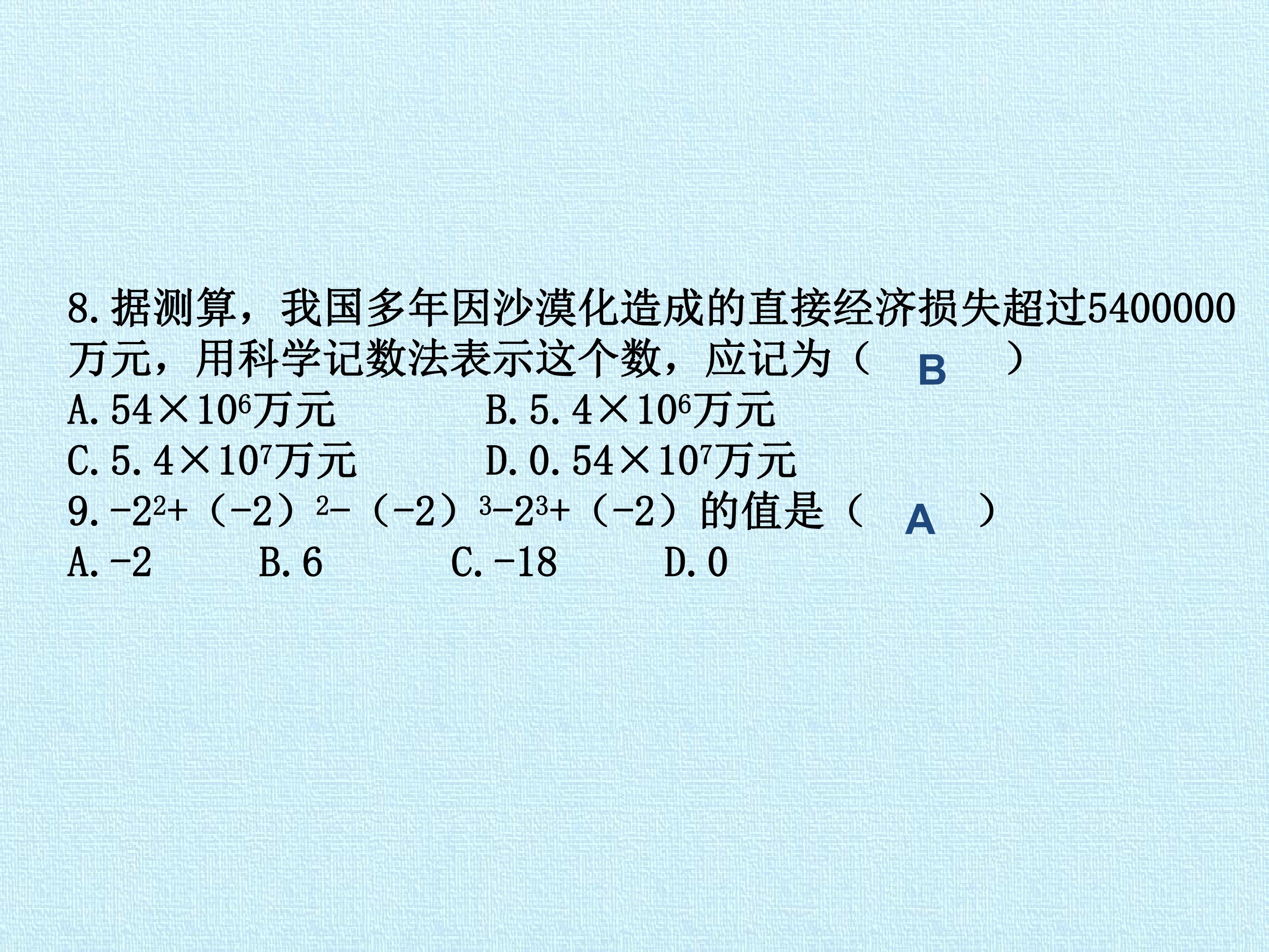 18.jpg