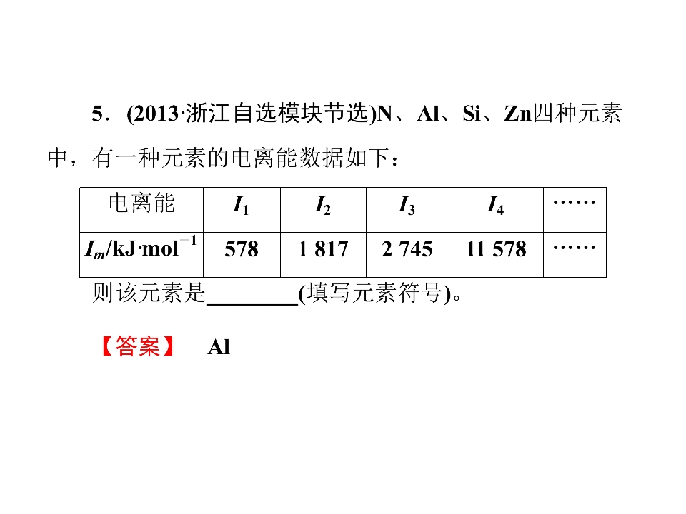 45.jpg