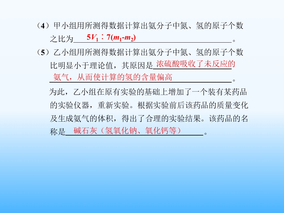 56.jpg