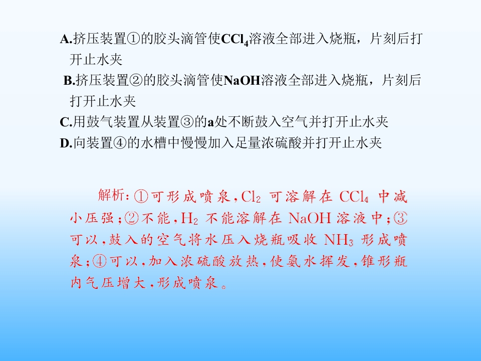 59.jpg