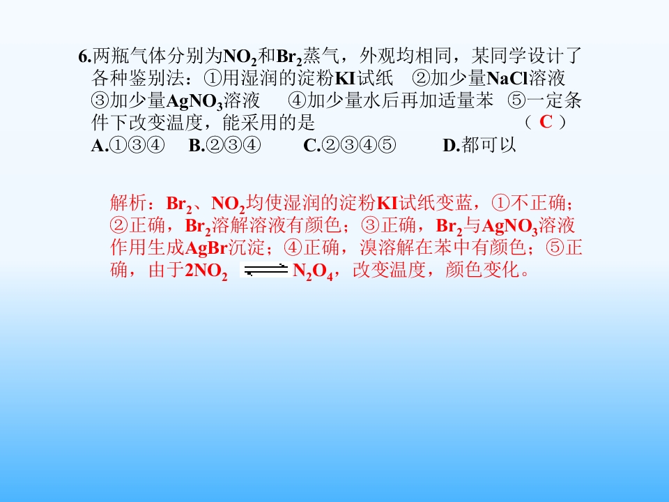 64.jpg