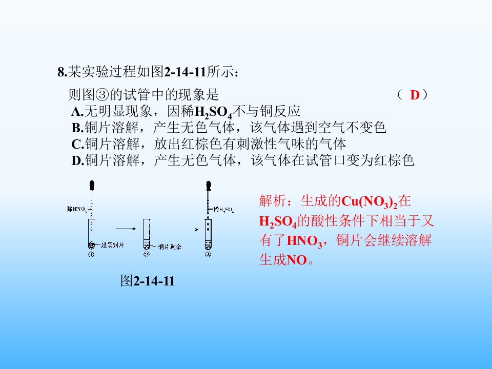 66.jpg