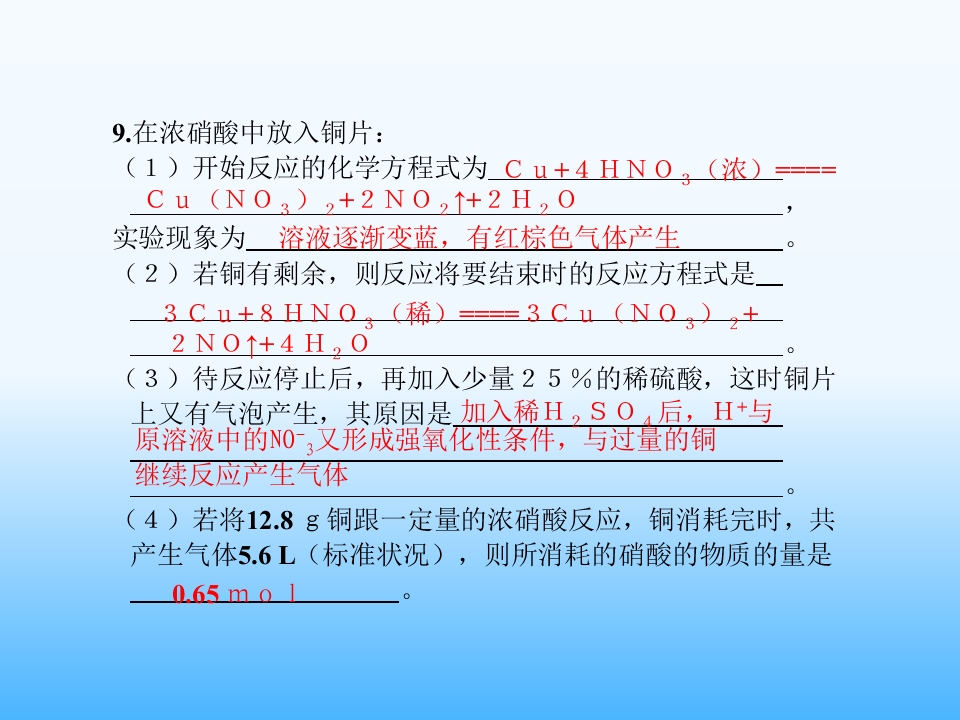 67.jpg