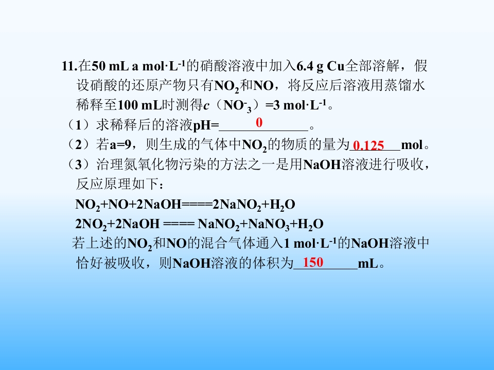 73.jpg