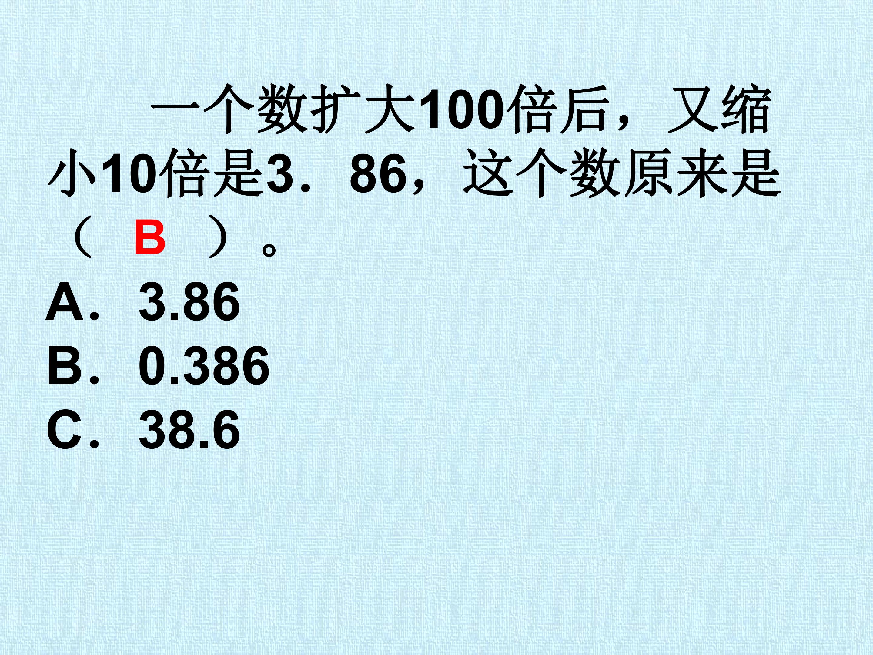 46.jpg