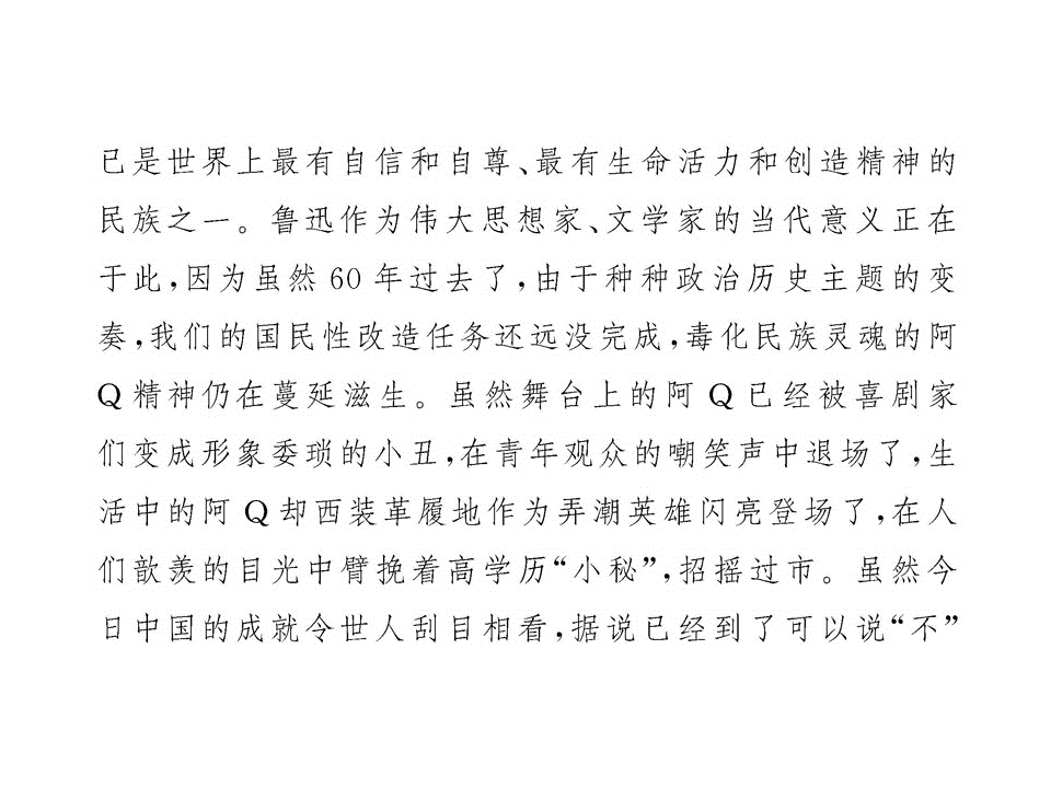 54.jpg