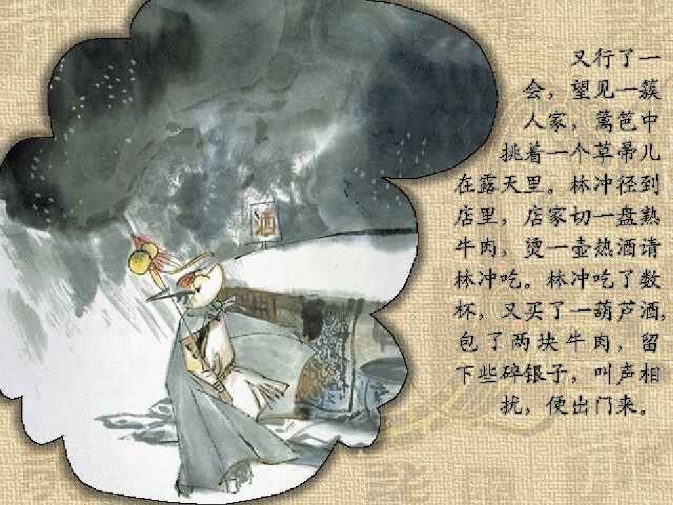 24.jpg