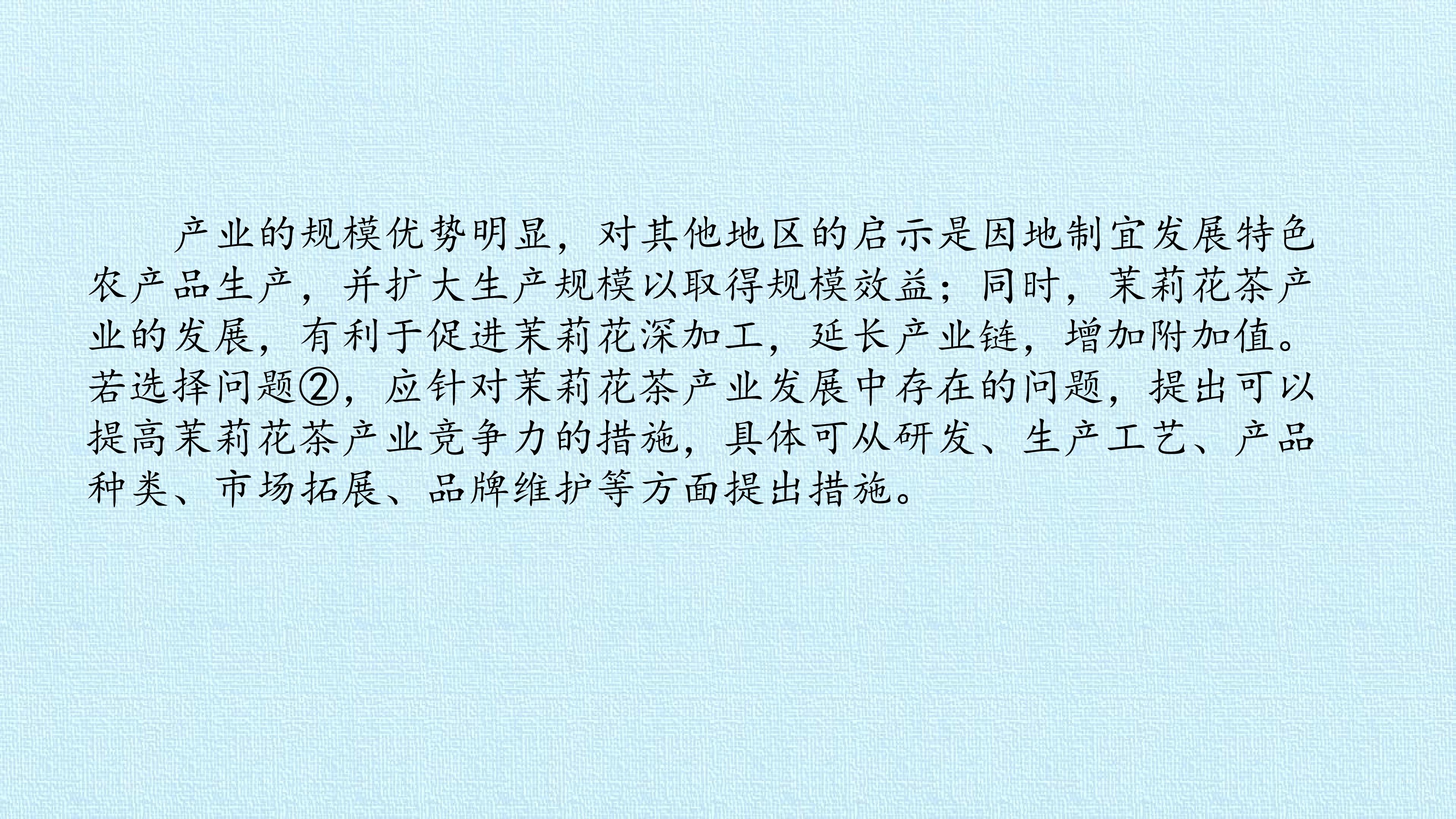 55.jpg