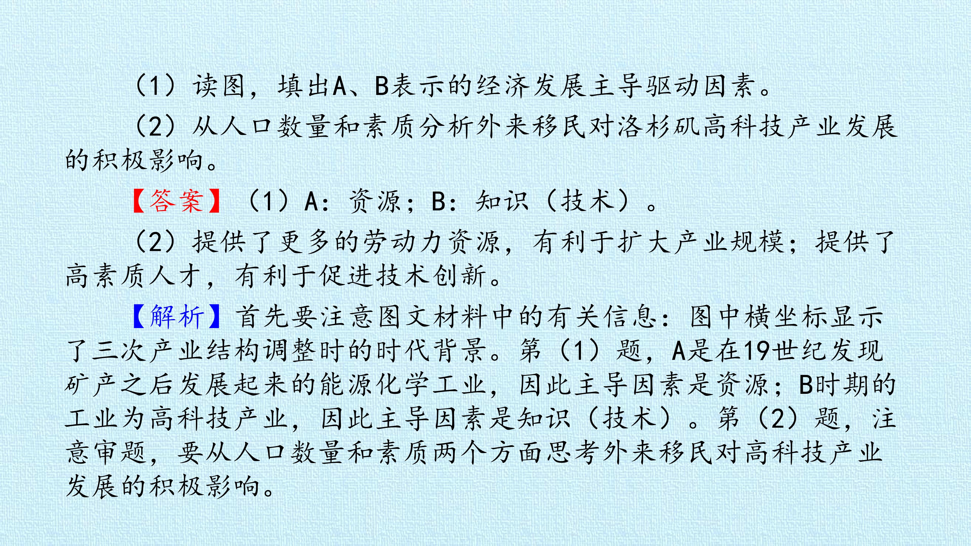 57.jpg