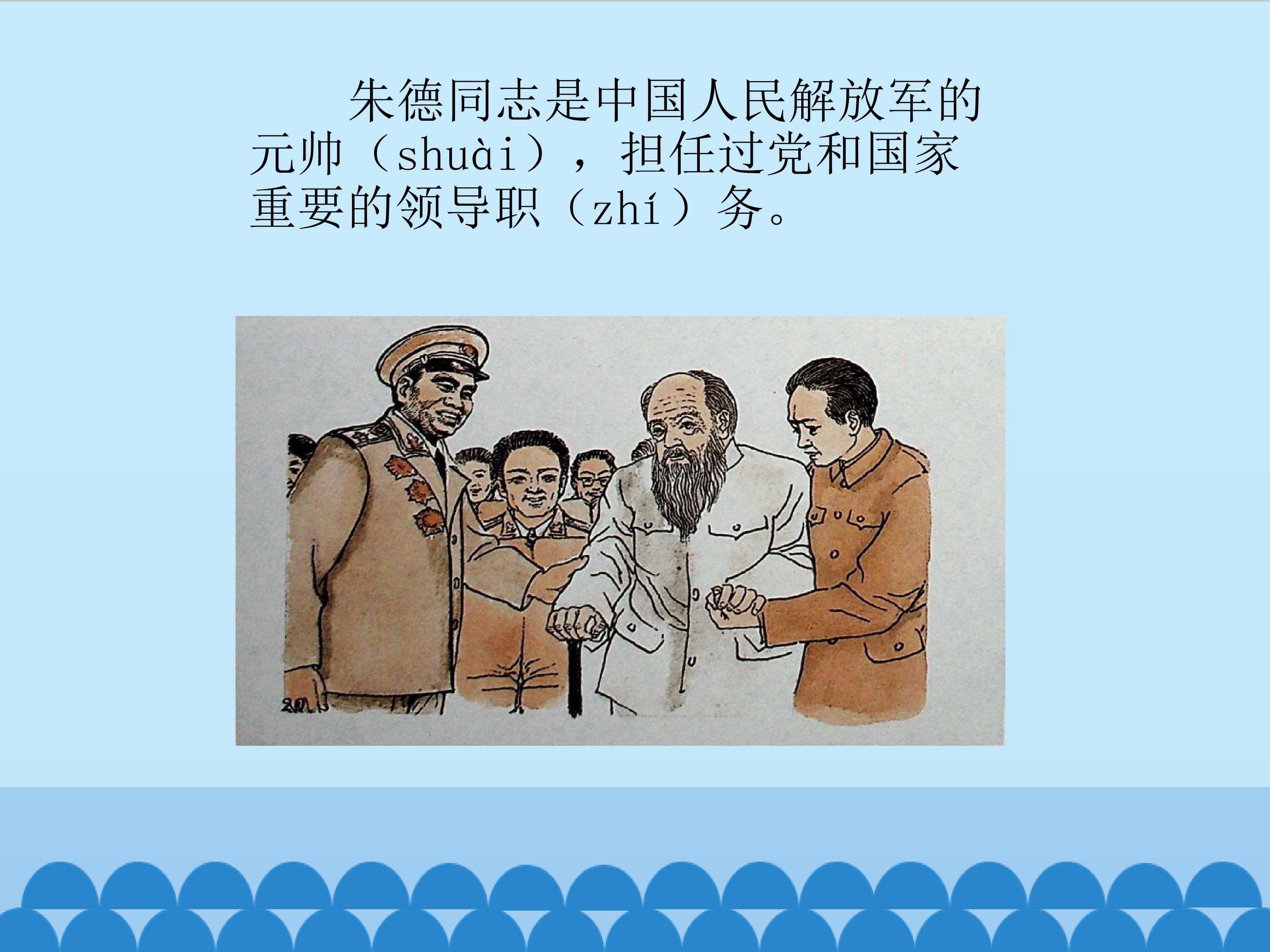 3.jpg