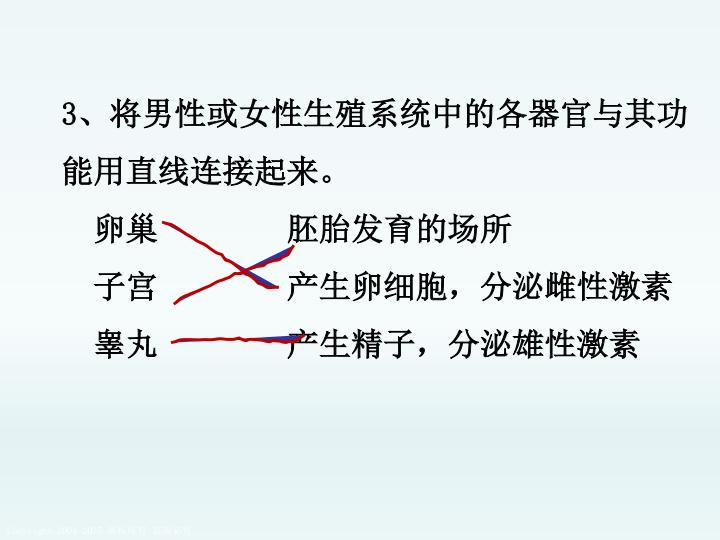 42.jpg