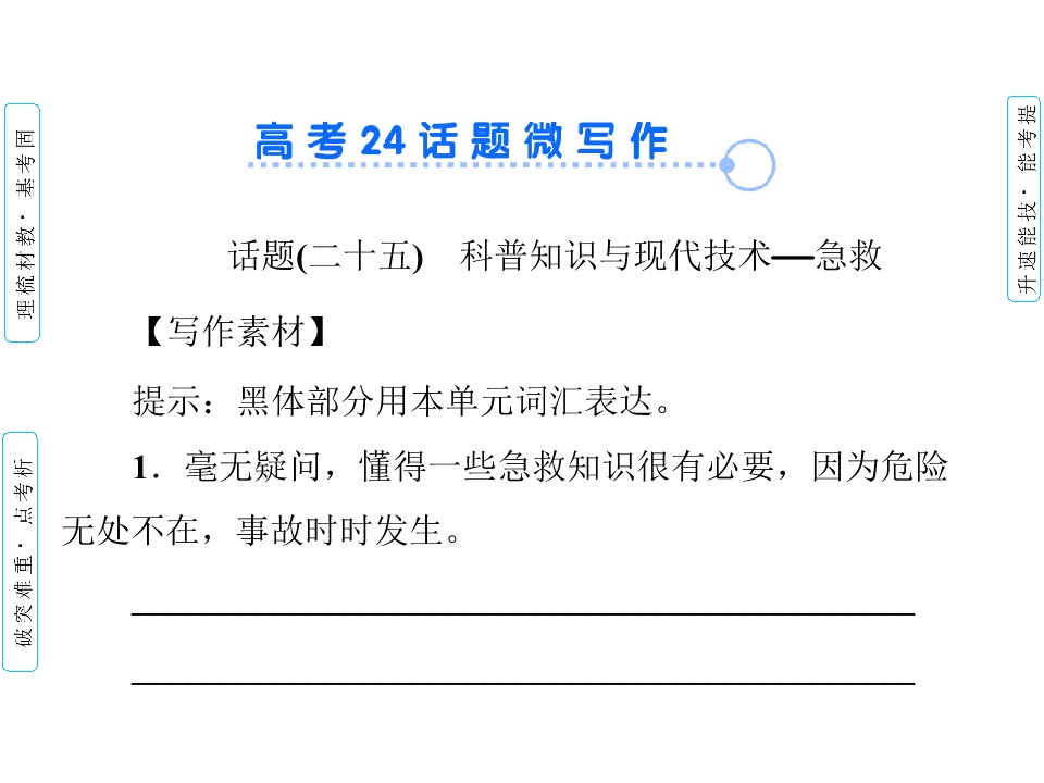 57.jpg