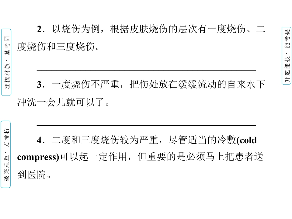 58.jpg