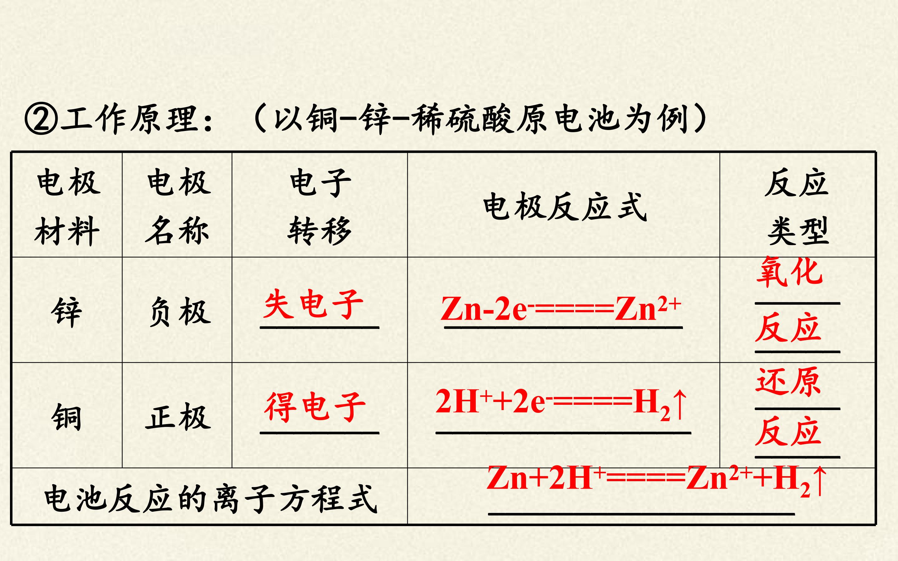 104.jpg