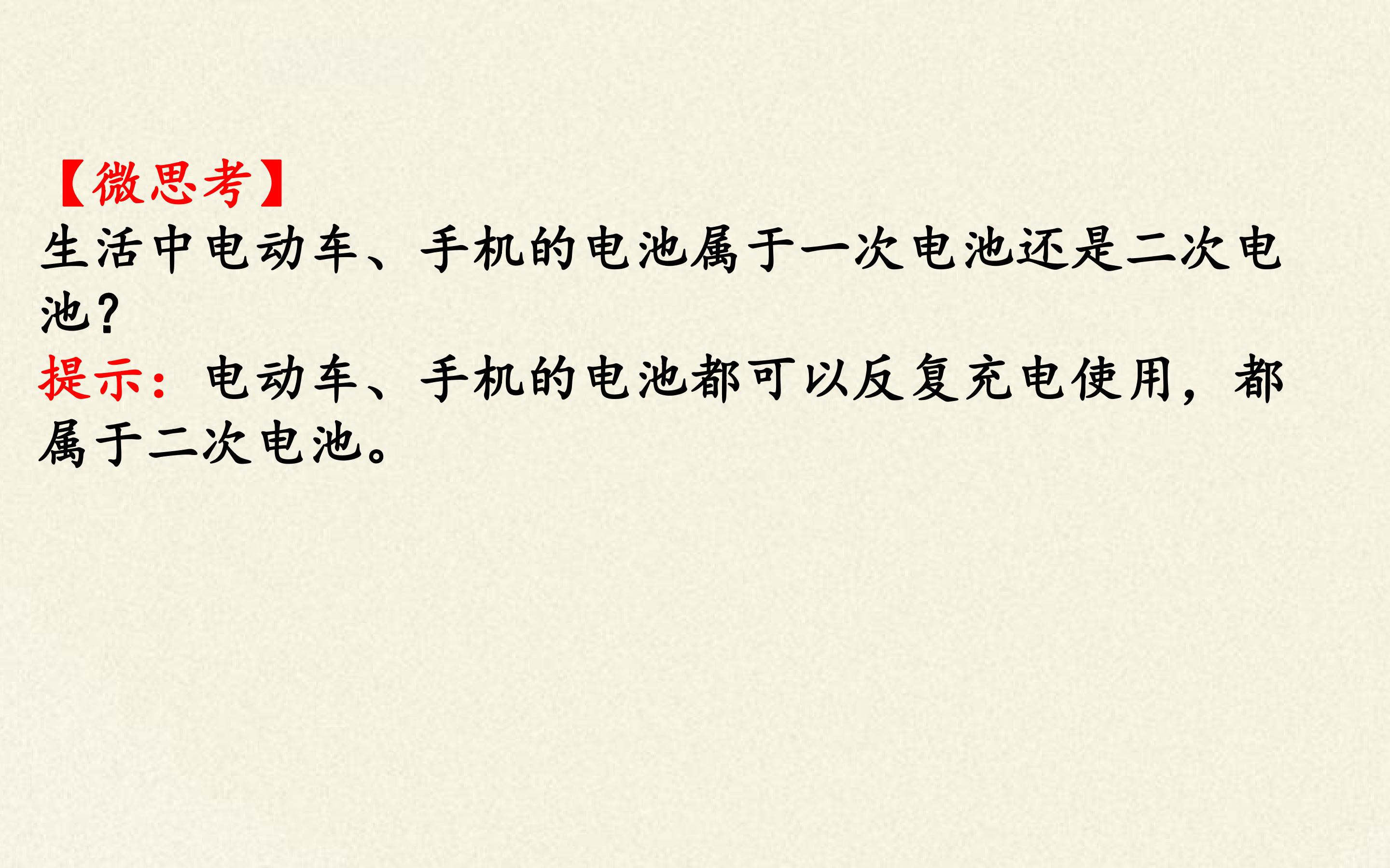 110.jpg