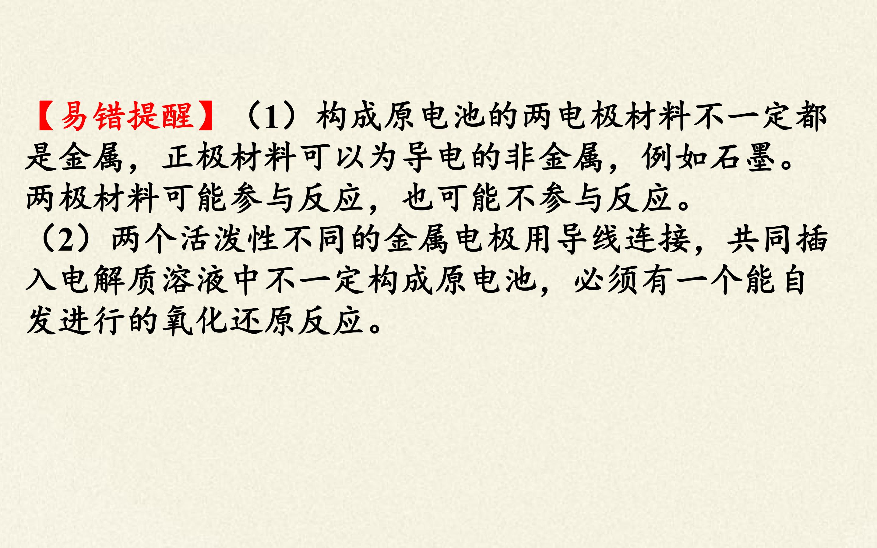 116.jpg