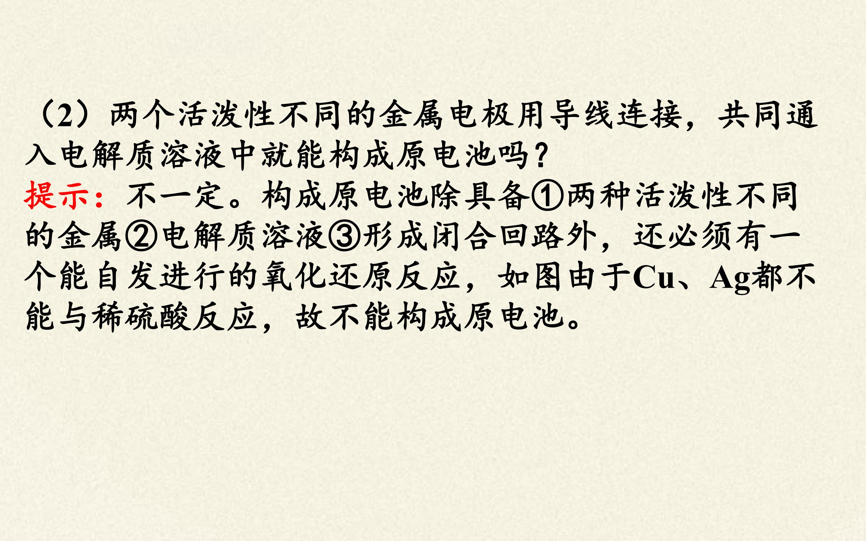 120.jpg