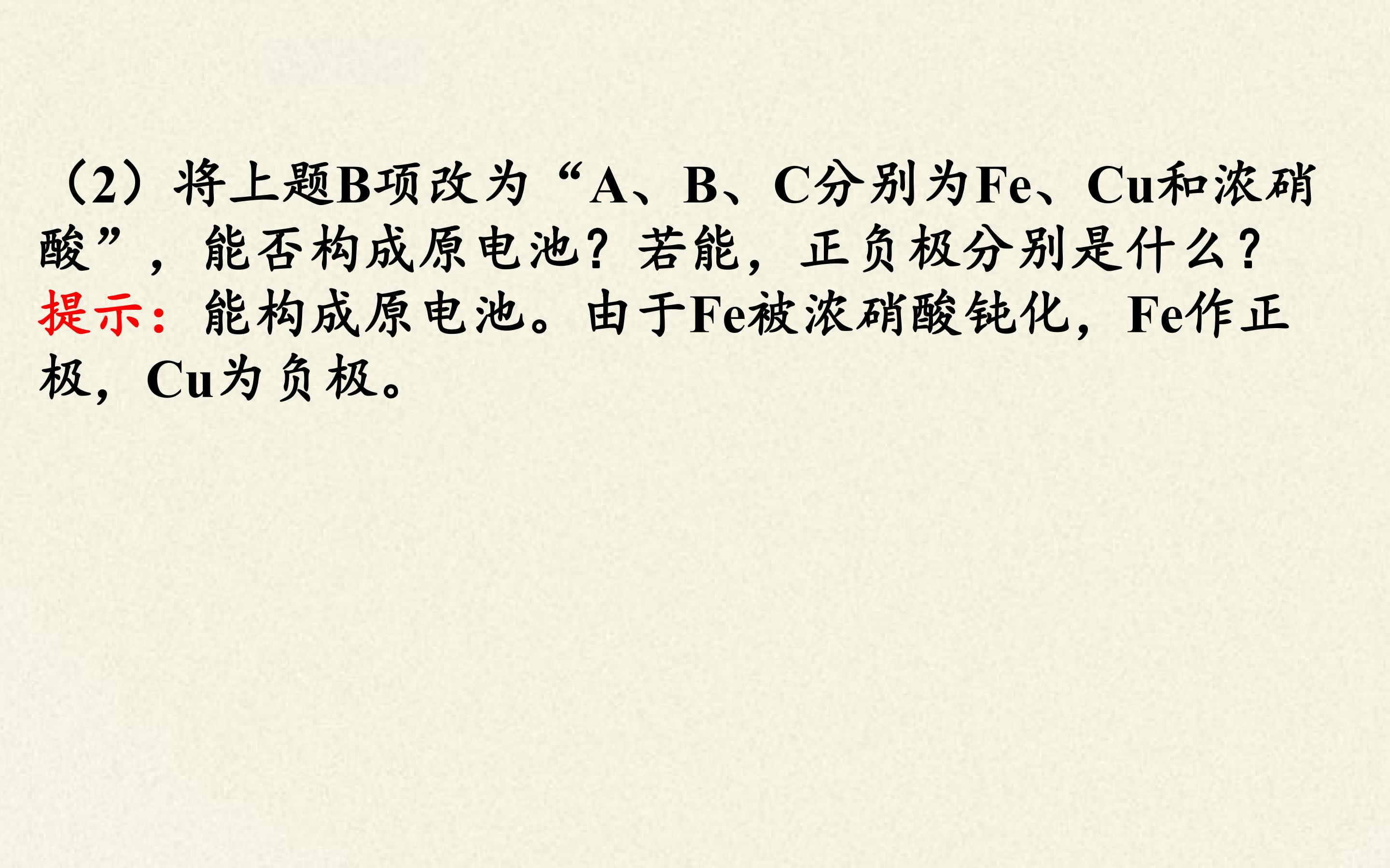 127.jpg