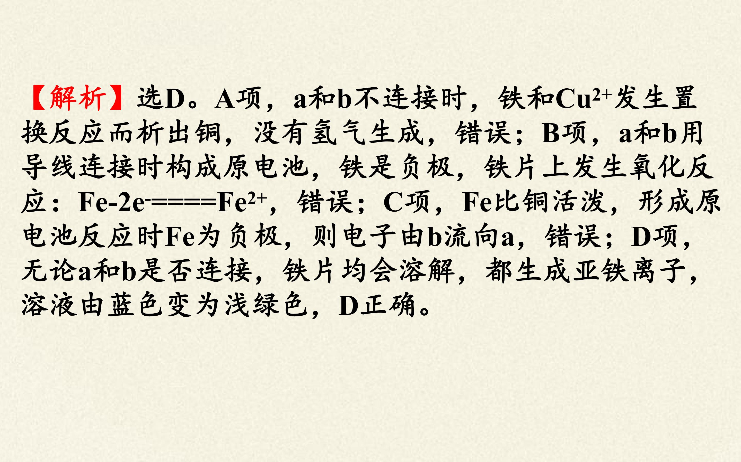 130.jpg
