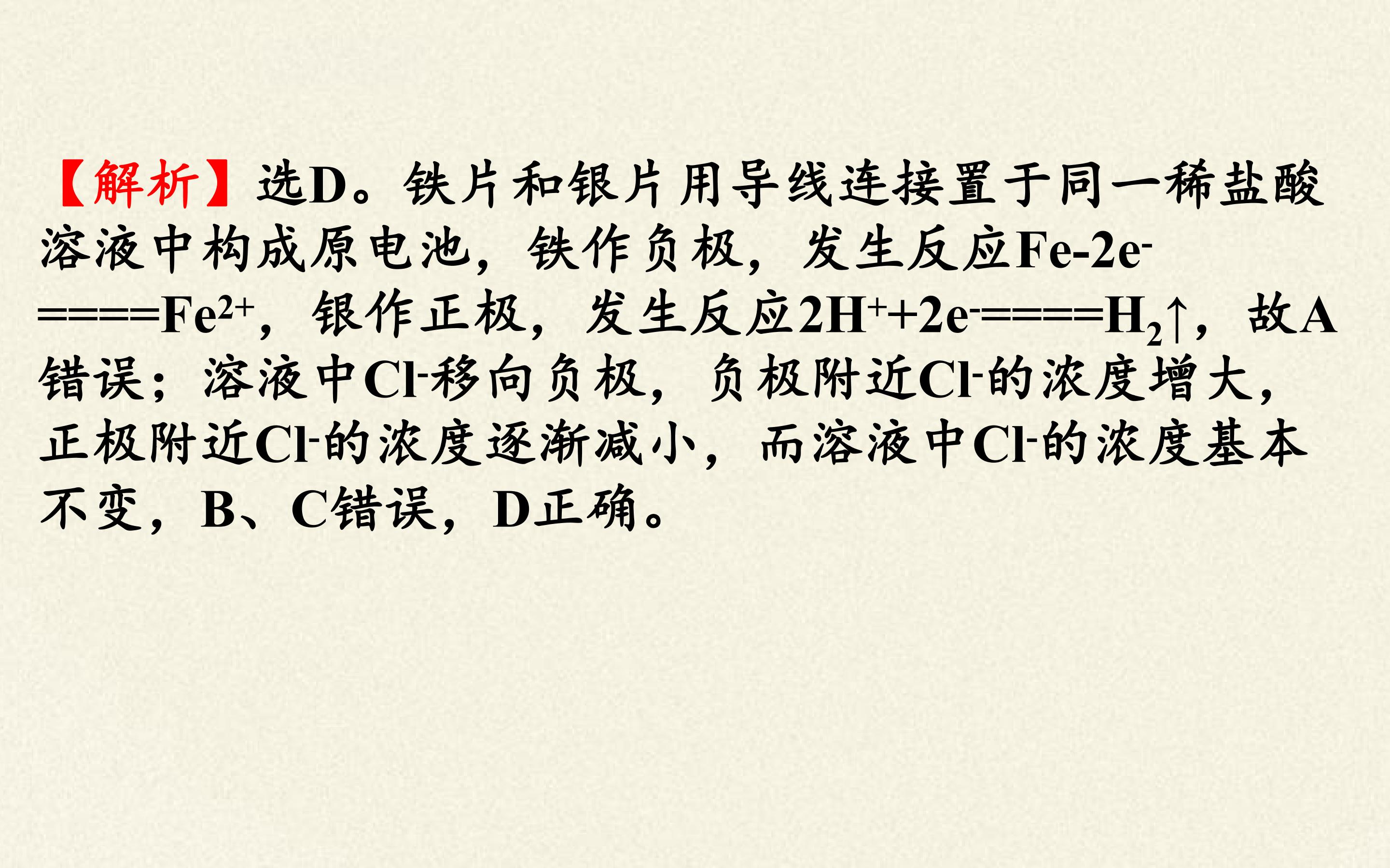 132.jpg