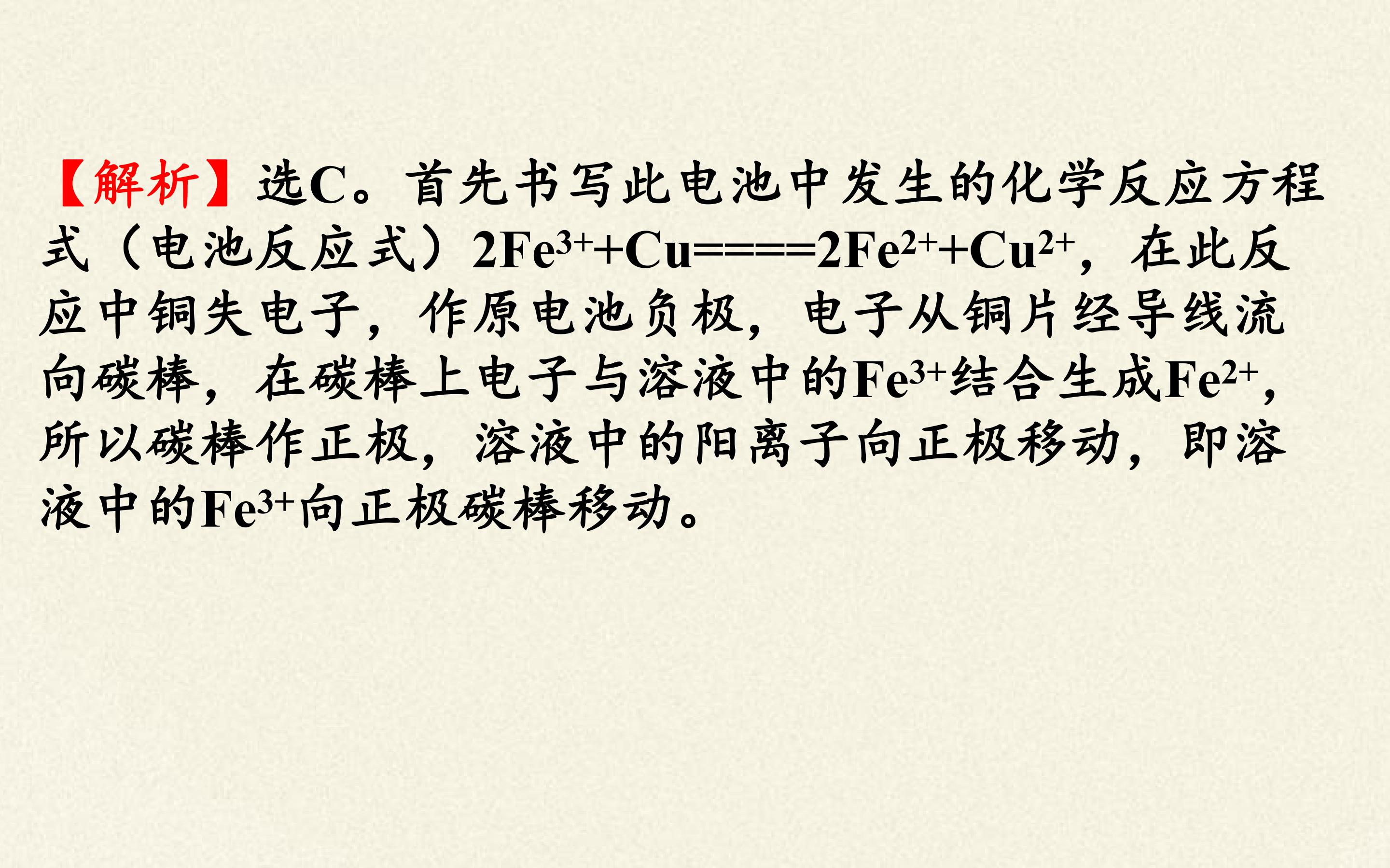 134.jpg