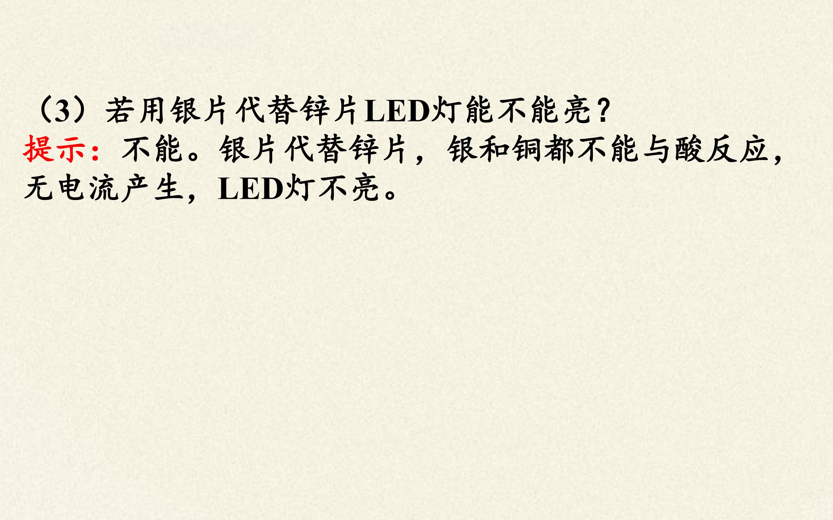 141.jpg