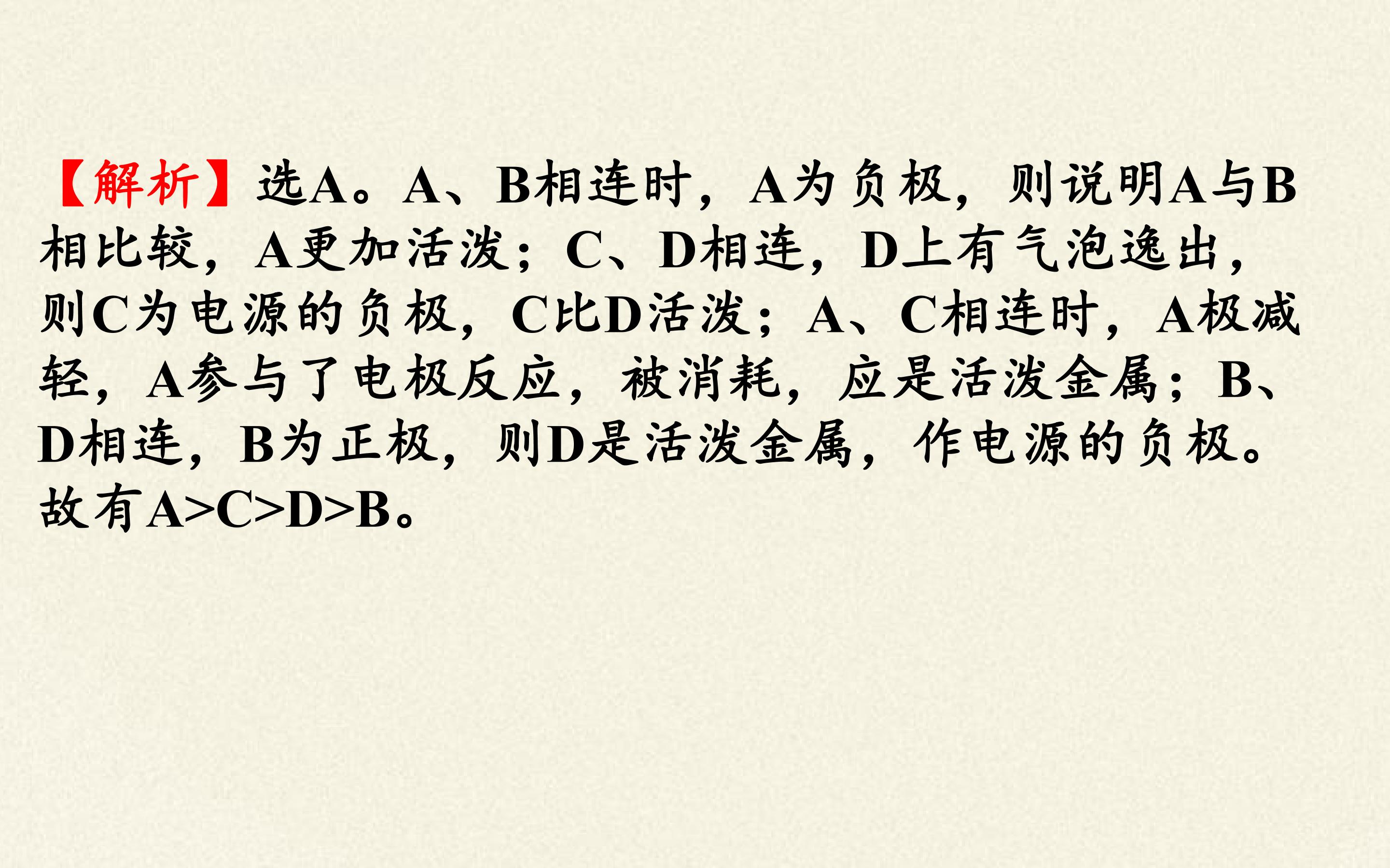 157.jpg