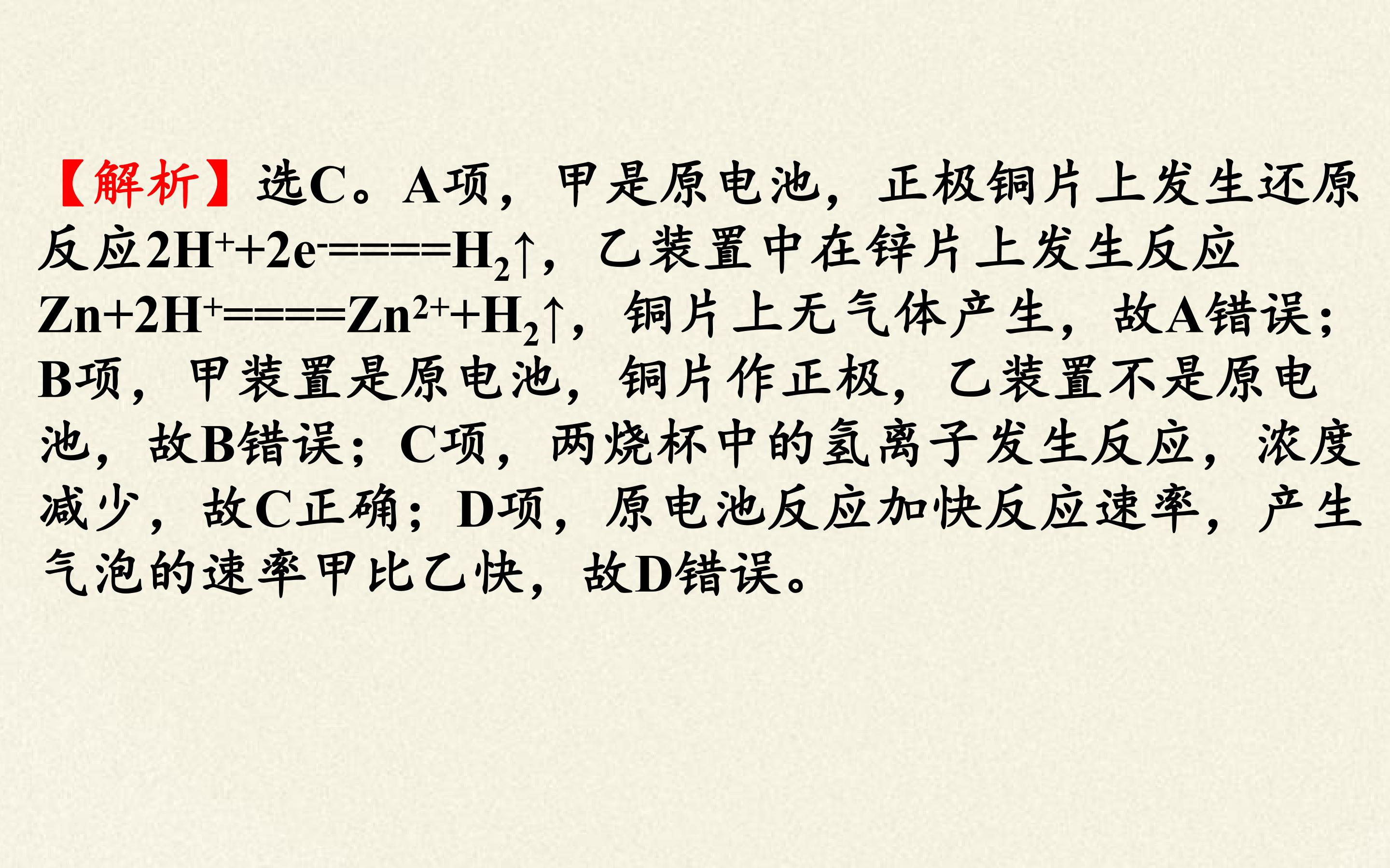 171.jpg