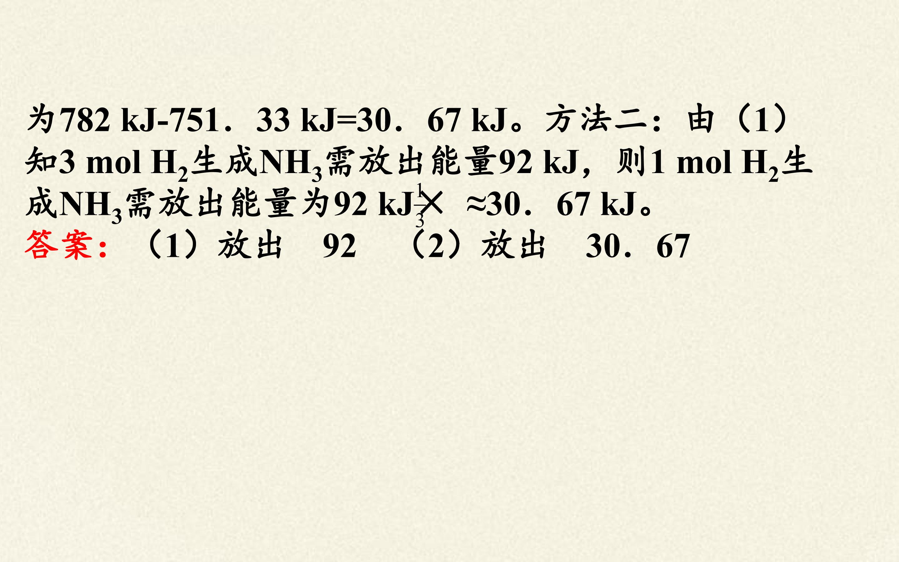 72.jpg
