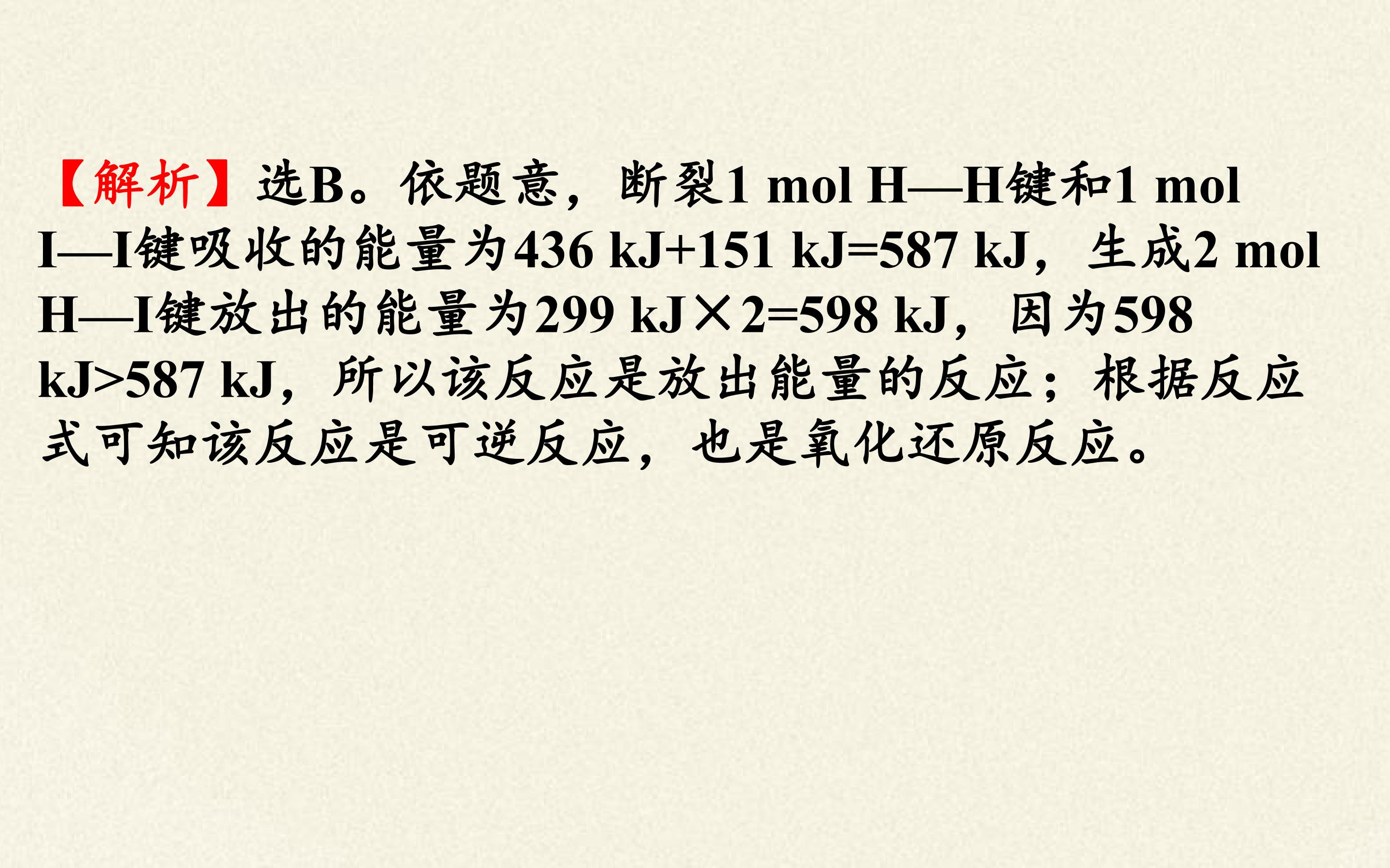 80.jpg