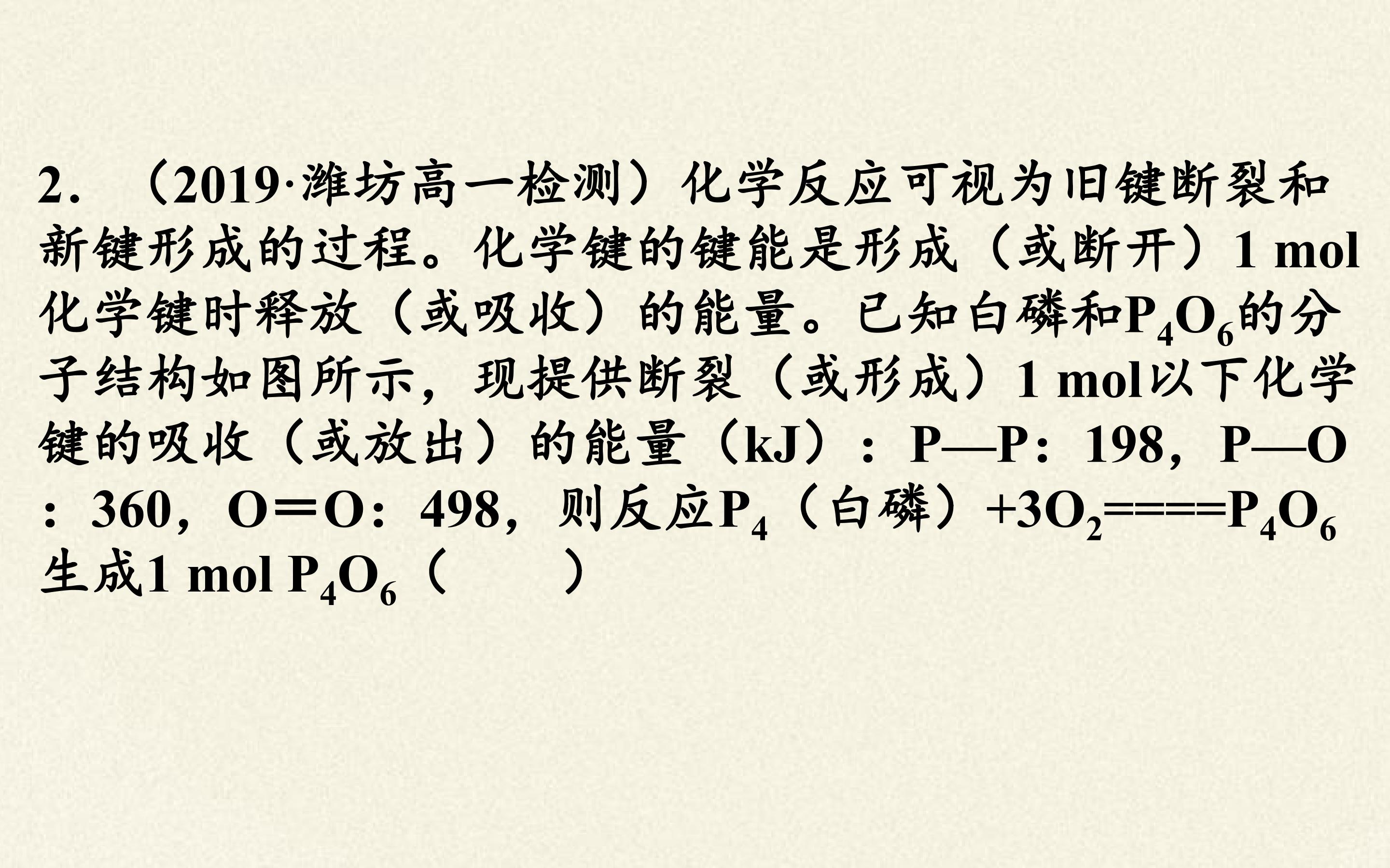 84.jpg