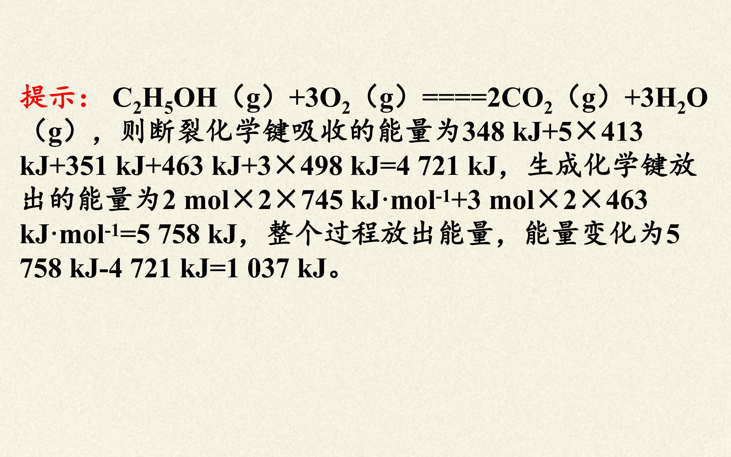 93.jpg