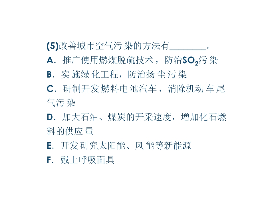 59.jpg