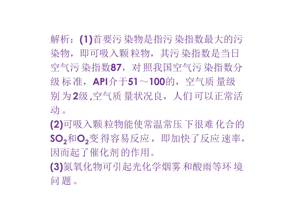 60.jpg