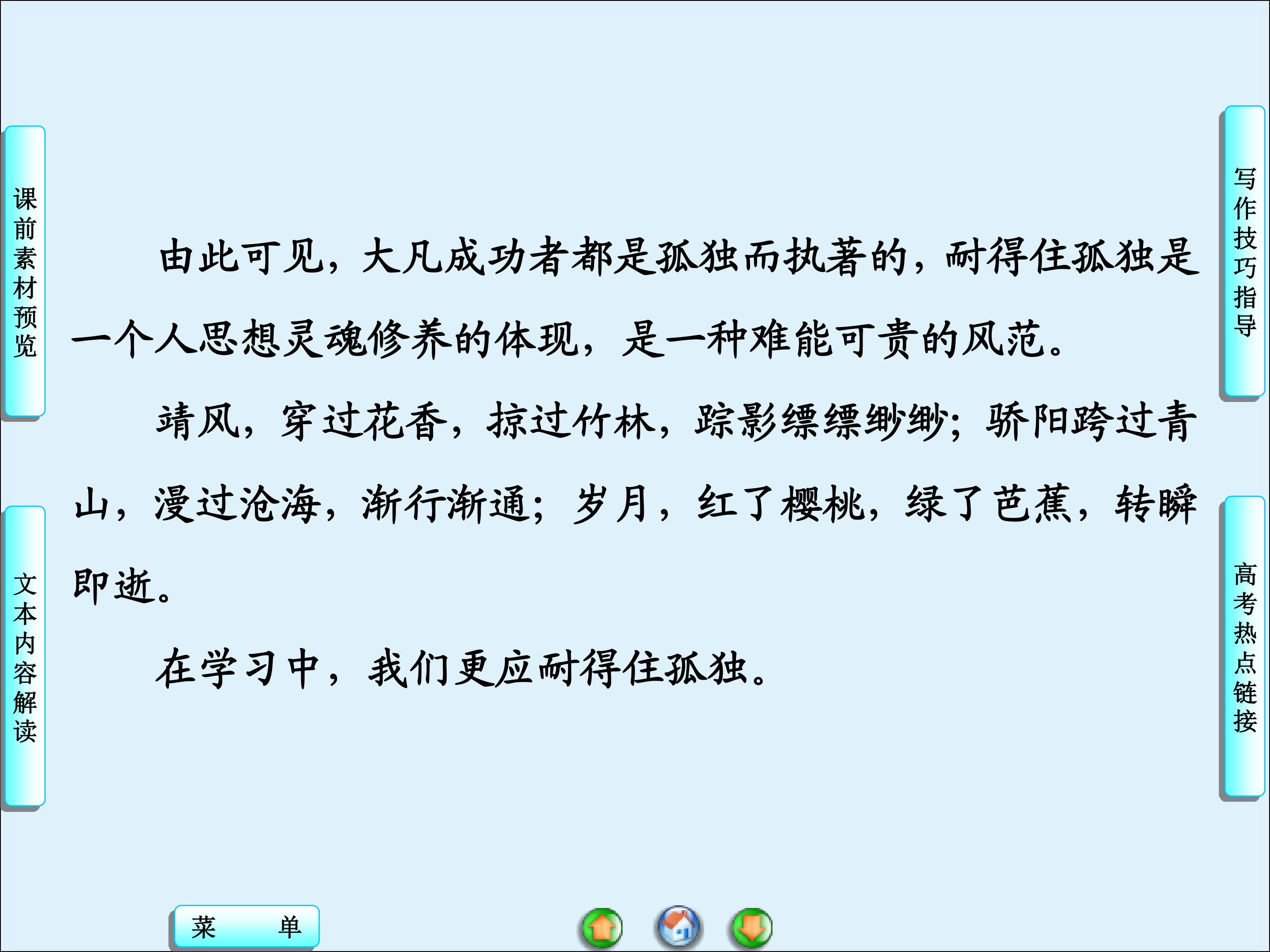 104.jpg